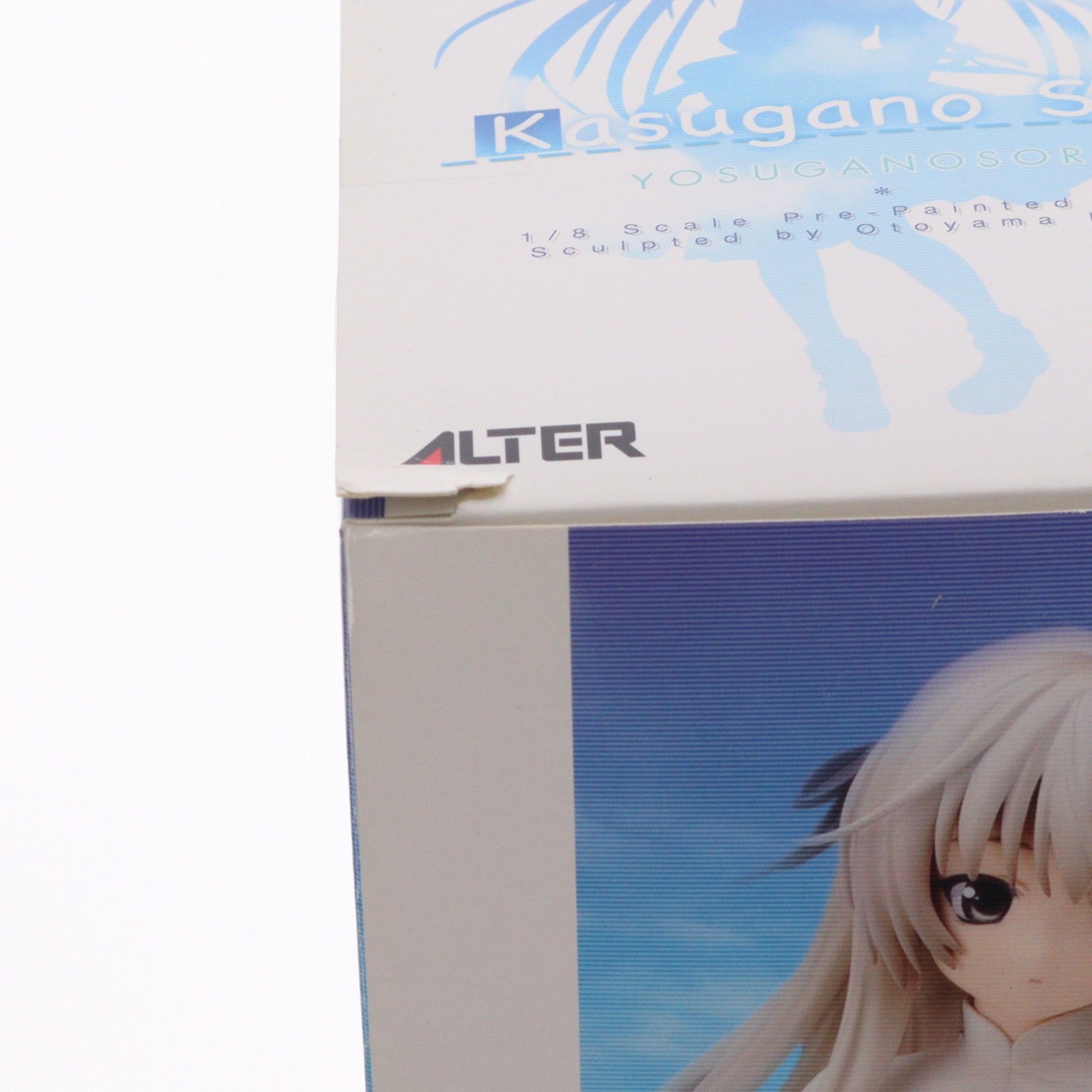 【中古即納】[FIG] 春日野穹(かすがのそら) ヨスガノソラ 1/8 完成品 フィギュア アルター(20111116)