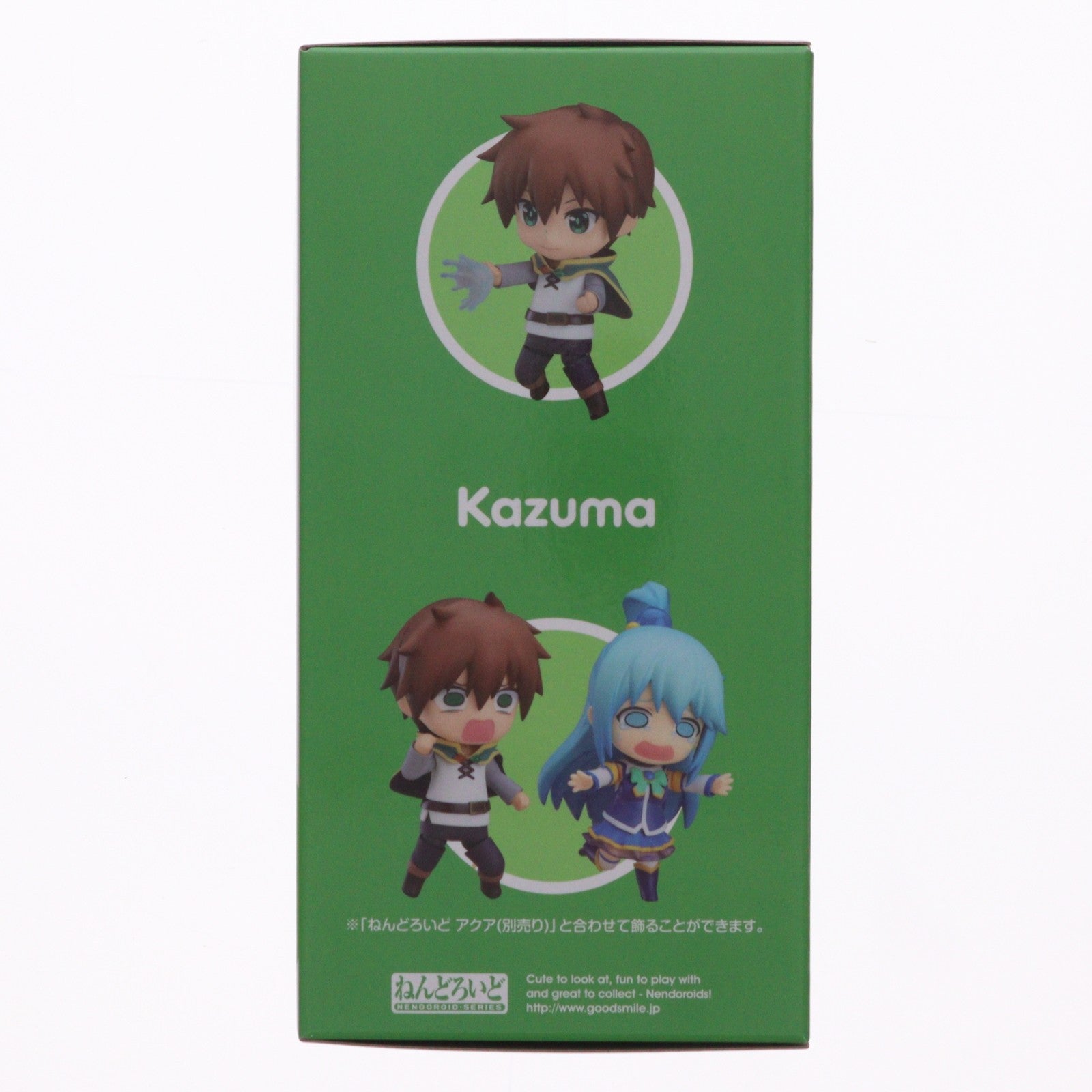 【中古即納】[FIG] GOODSMILE ONLINE SHOP購入特典付属 ねんどろいど 876 カズマ この素晴らしい世界に祝福を!2 完成品 可動フィギュア グッドスマイルカンパニー(20180922)