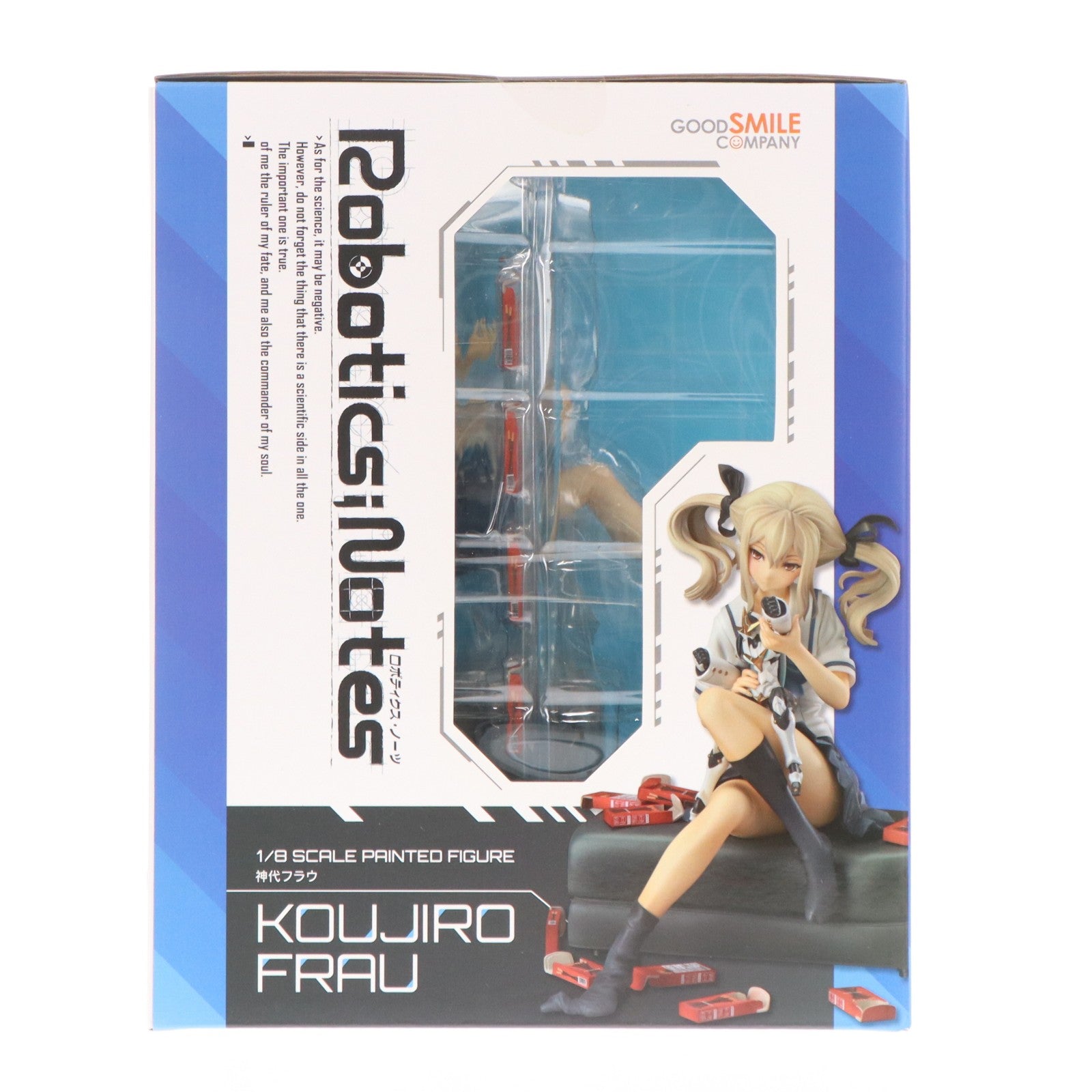 【中古即納】[FIG] 神代フラウ(こうじろふらう) ロボティクス・ノーツ 1/8 完成品 フィギュア グッドスマイルカンパニー(20140913)