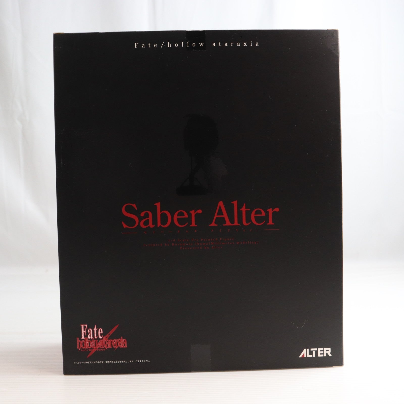 【中古即納】[FIG] とれたて!ほびーちゃんねる限定 セイバーオルタ メイドVer. Fate/hollow ataraxia(フェイト/ホロウ アタラクシア) 1/6 完成品 フィギュア アルター(20100531)