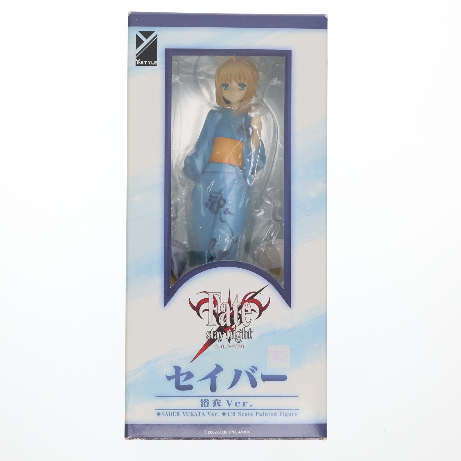 【中古即納】[FIG] セイバー 浴衣Ver. Fate/stay night(フェイト/ステイナイト) 1/8 完成品 フィギュア FREEing(フリーイング)(20121213)