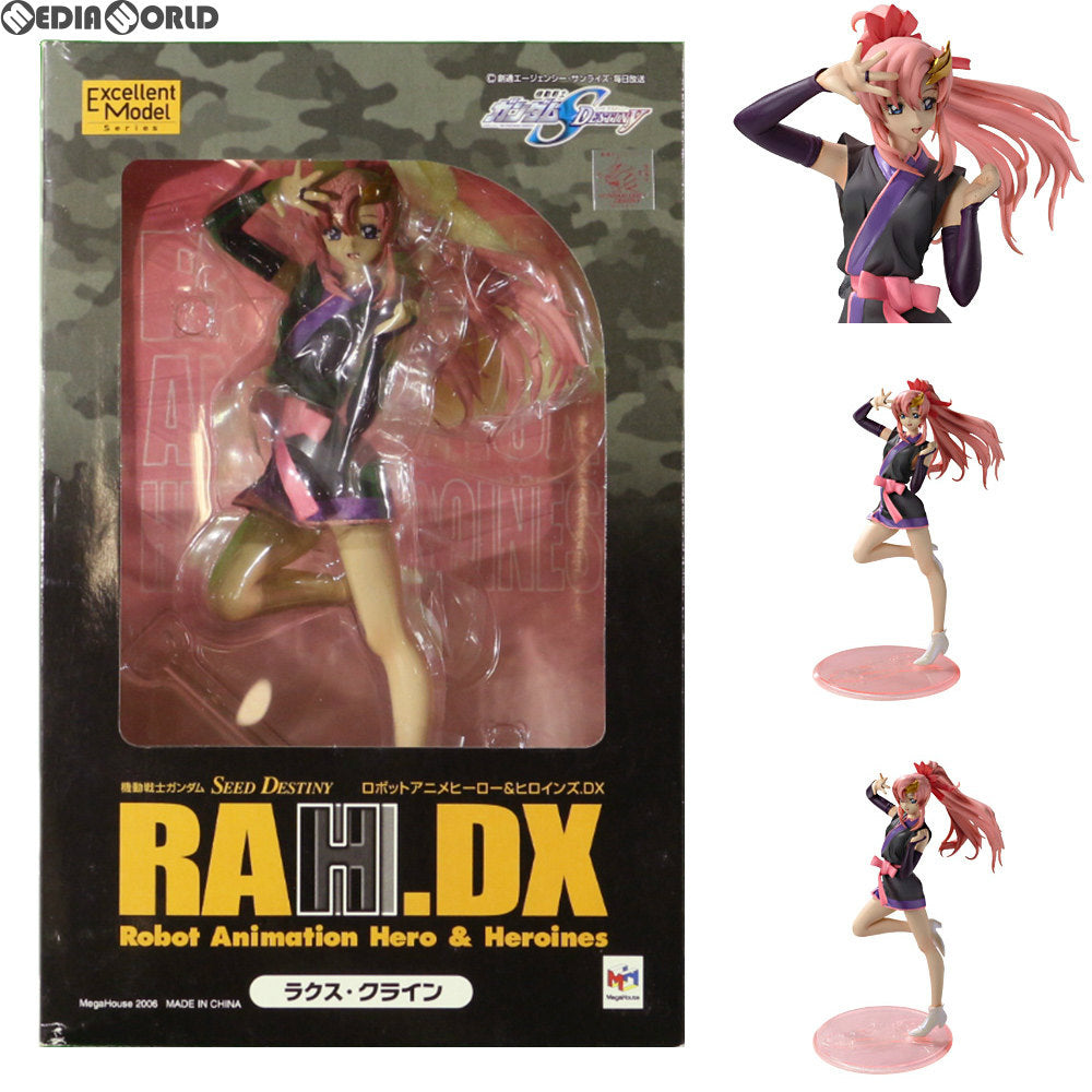 【中古即納】[FIG] エクセレントモデル RAHDX 3 ラクス・クライン 機動戦士ガンダムSEED DESTINY(シード デスティニー) 1/8 完成品 フィギュア メガハウス(20060202)