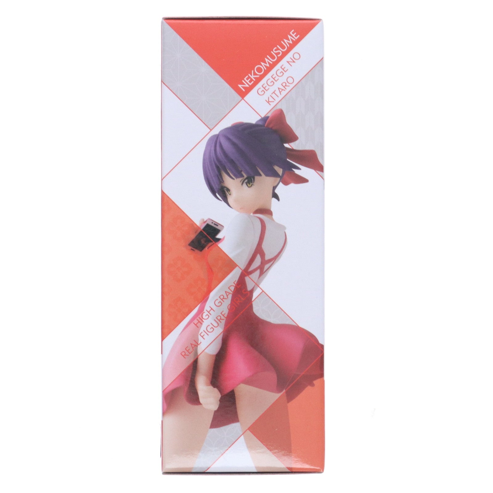 【中古即納】[FIG] プレミアムバンダイ限定 HG GIRLS ねこ娘 ゲゲゲの鬼太郎 完成品 フィギュア バンダイ(20181130)