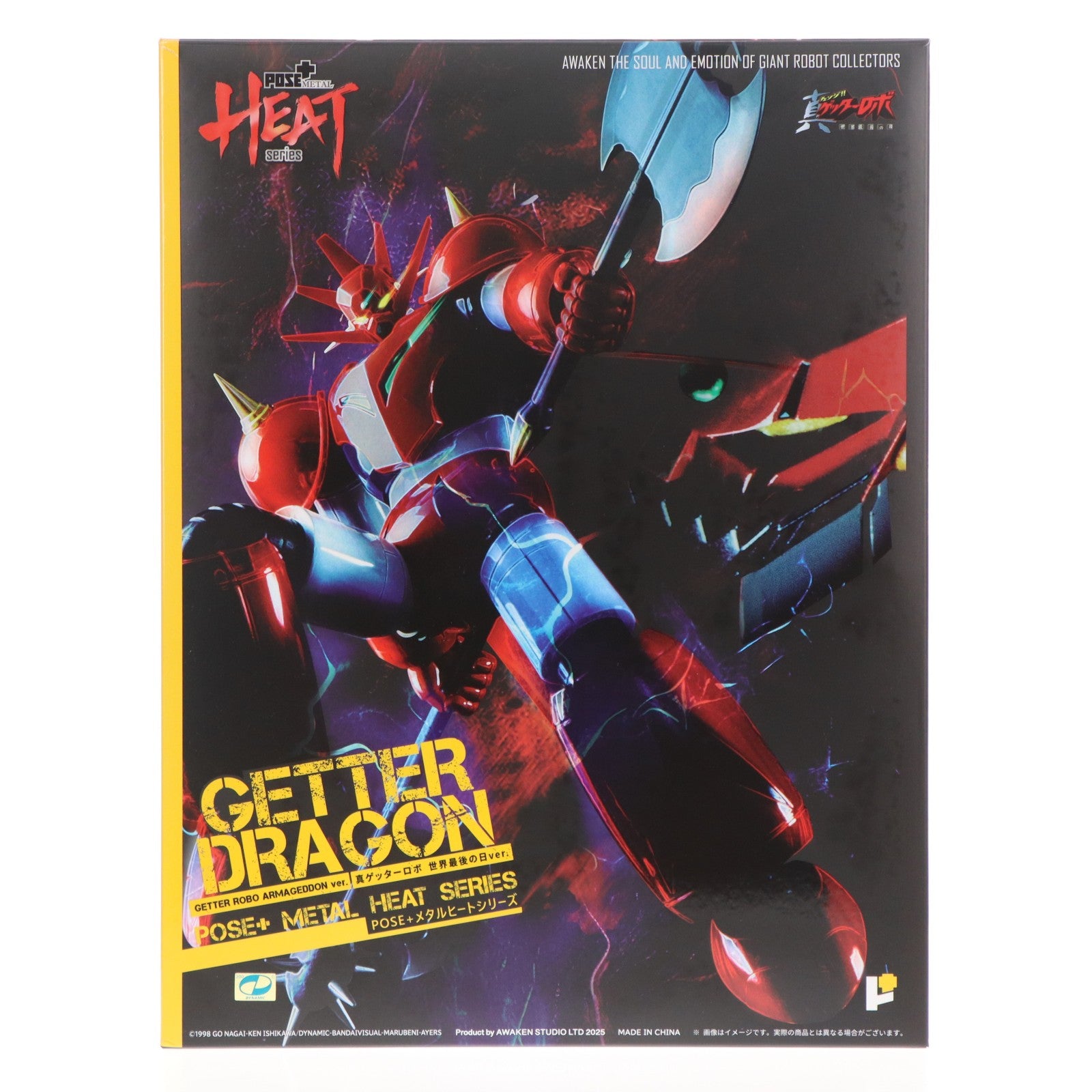 【中古即納】[FIG] POSE+METAL HEAT ゲッタードラゴン(真ゲッターロボ 世界最後の日 ver.) 真(チェンジ!!)ゲッターロボ 世界最後の日 完成品 可動フィギュア AWAKEN STUDIO(20250717)