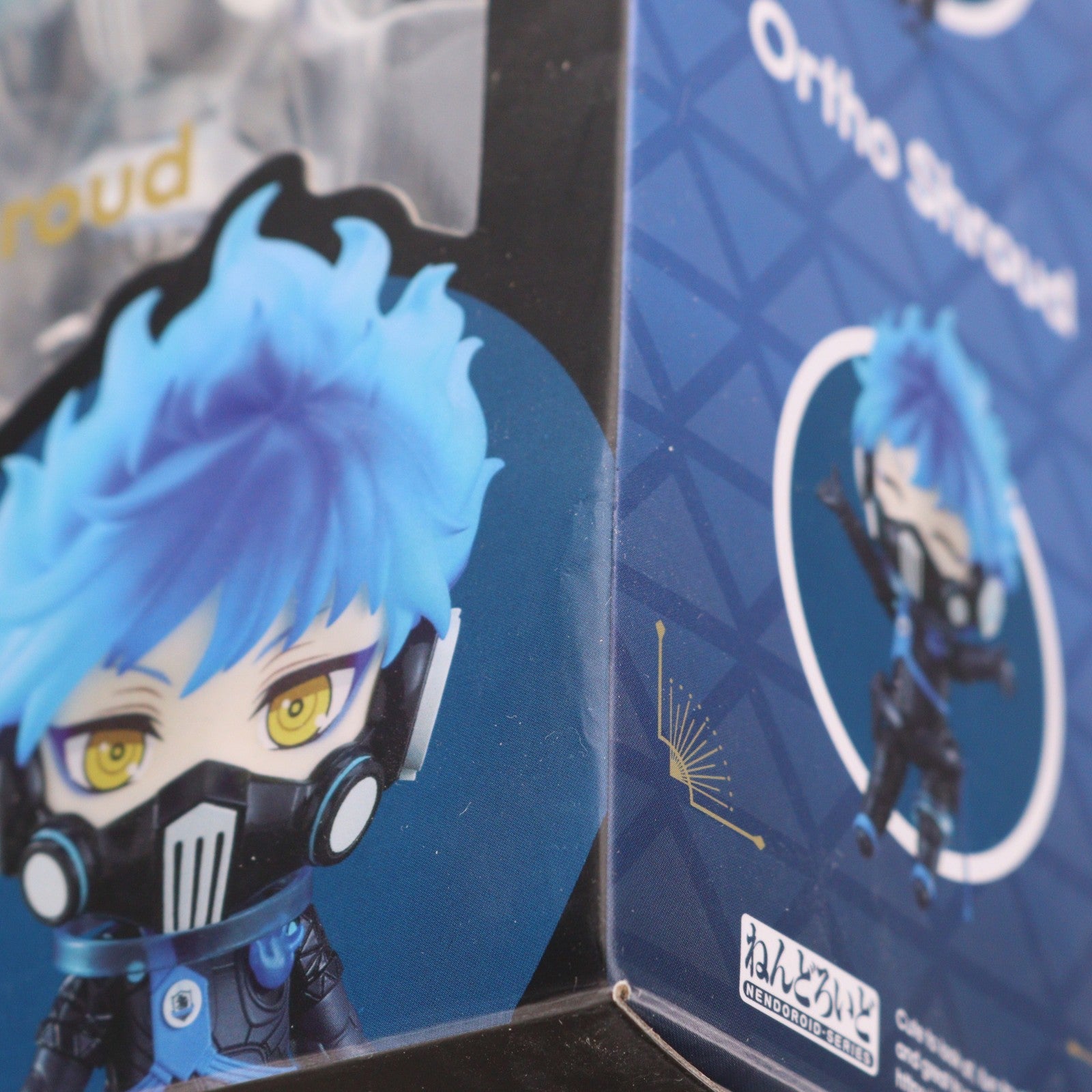 【中古即納】[FIG] 予約特典付属 ねんどろいど 2063 オルト・シュラウド ディズニー ツイステッドワンダーランド 完成品 可動フィギュア ANIPLEX+&GOODSMILE ONLINE SHOP限定 アニプレックス/オランジュルージュ(20230731)