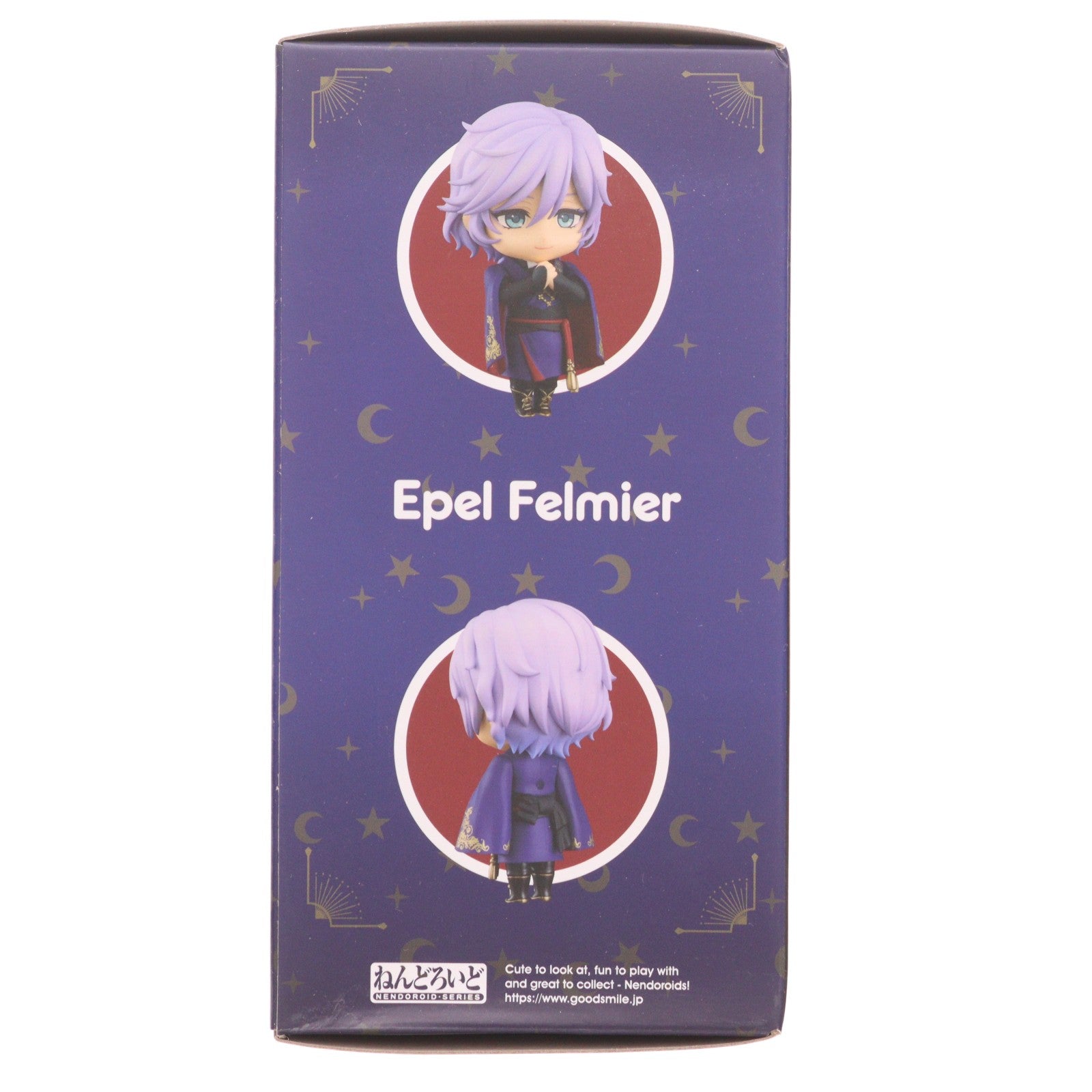 【中古即納】[FIG] 予約特典付属 ねんどろいど 1988 エペル・フェルミエ ディズニー ツイステッドワンダーランド 完成品 可動フィギュア GOODSMILE ONLINE SHOP&ANIPLEX+限定 アニプレックス(20230531)