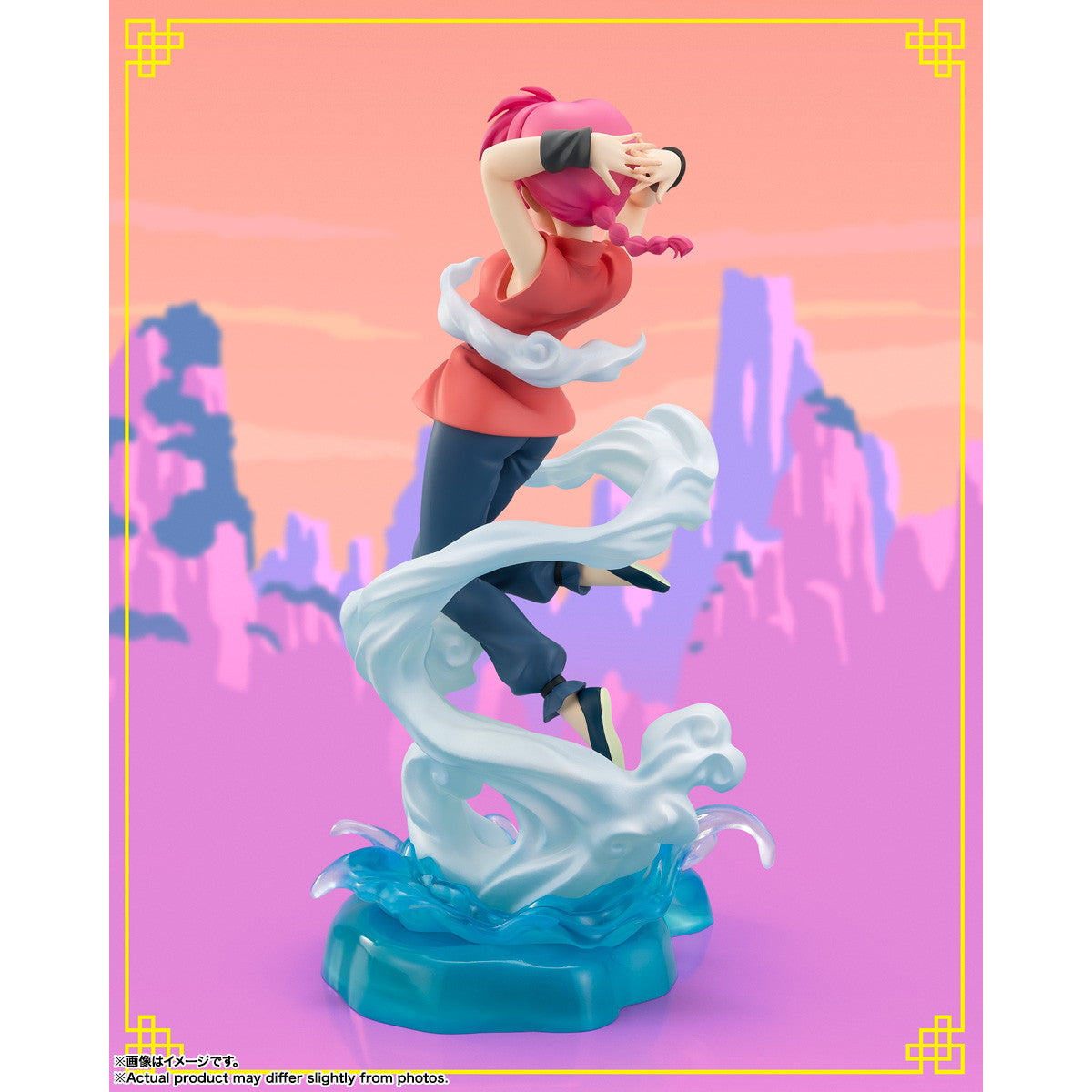 【中古即納】[FIG] Figuarts Zero chouette(フィギュアーツ ゼロ シュエット) らんま らんま1/2 完成品 フィギュア バンダイスピリッツ(20251025)