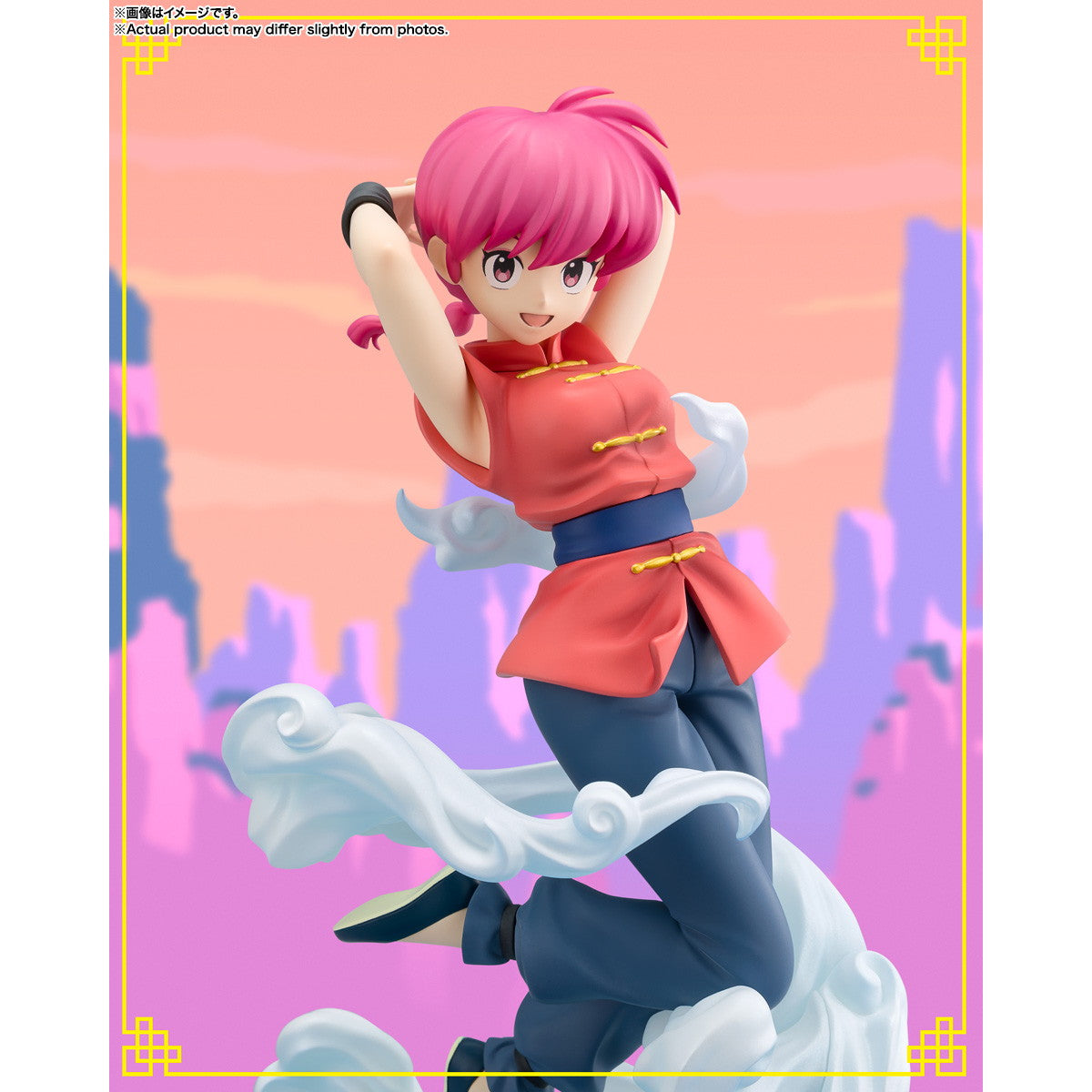 【中古即納】[FIG] Figuarts Zero chouette(フィギュアーツ ゼロ シュエット) らんま らんま1/2 完成品 フィギュア バンダイスピリッツ(20251025)