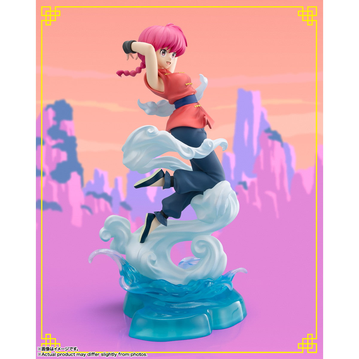 【中古即納】[FIG] Figuarts Zero chouette(フィギュアーツ ゼロ シュエット) らんま らんま1/2 完成品 フィギュア バンダイスピリッツ(20251025)