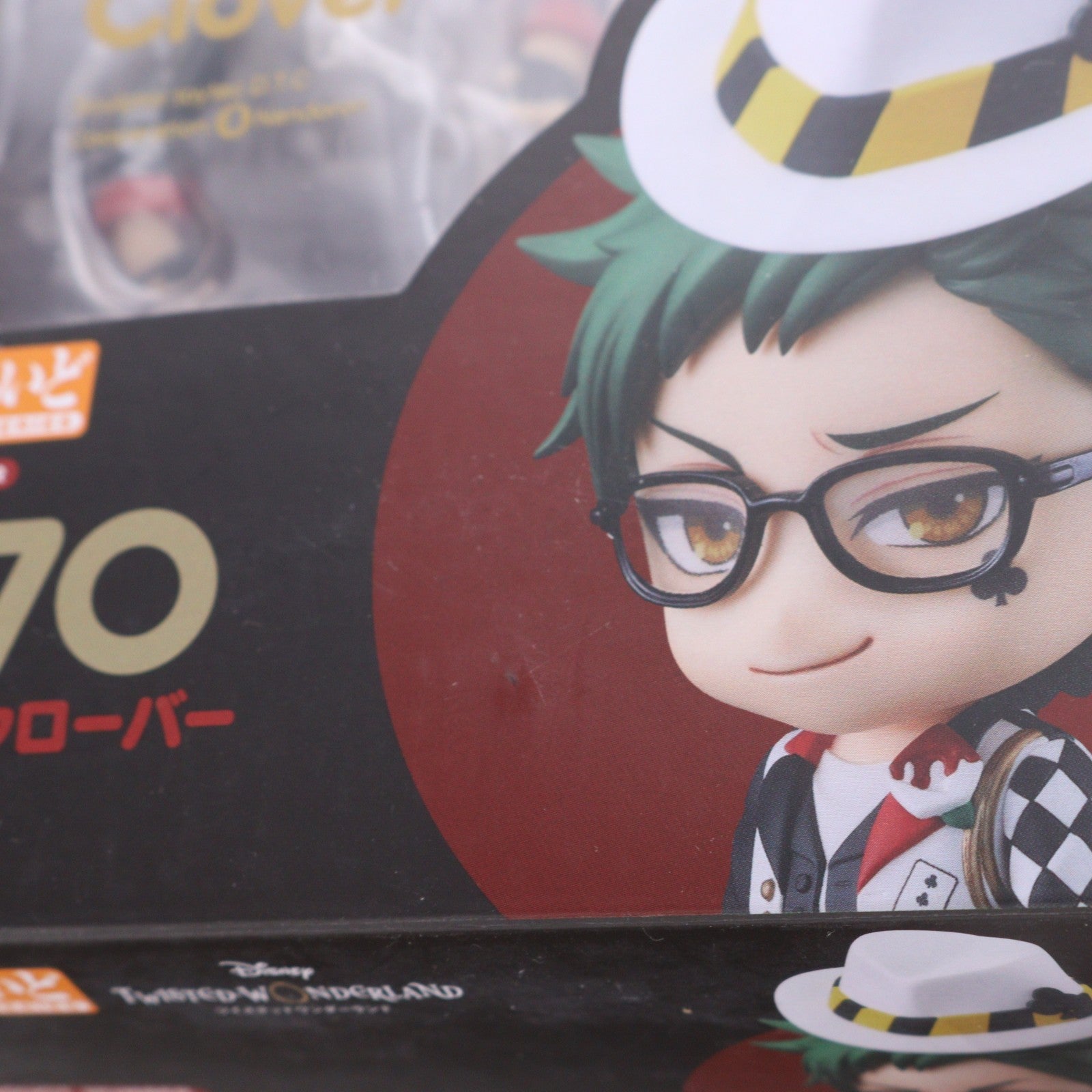 【中古即納】[FIG] GOODSMILE ONLINE SHOP購入特典付属 ねんどろいど 1770 トレイ・クローバー ディズニー ツイステッドワンダーランド 完成品 可動フィギュア アニプレックス(20220731)