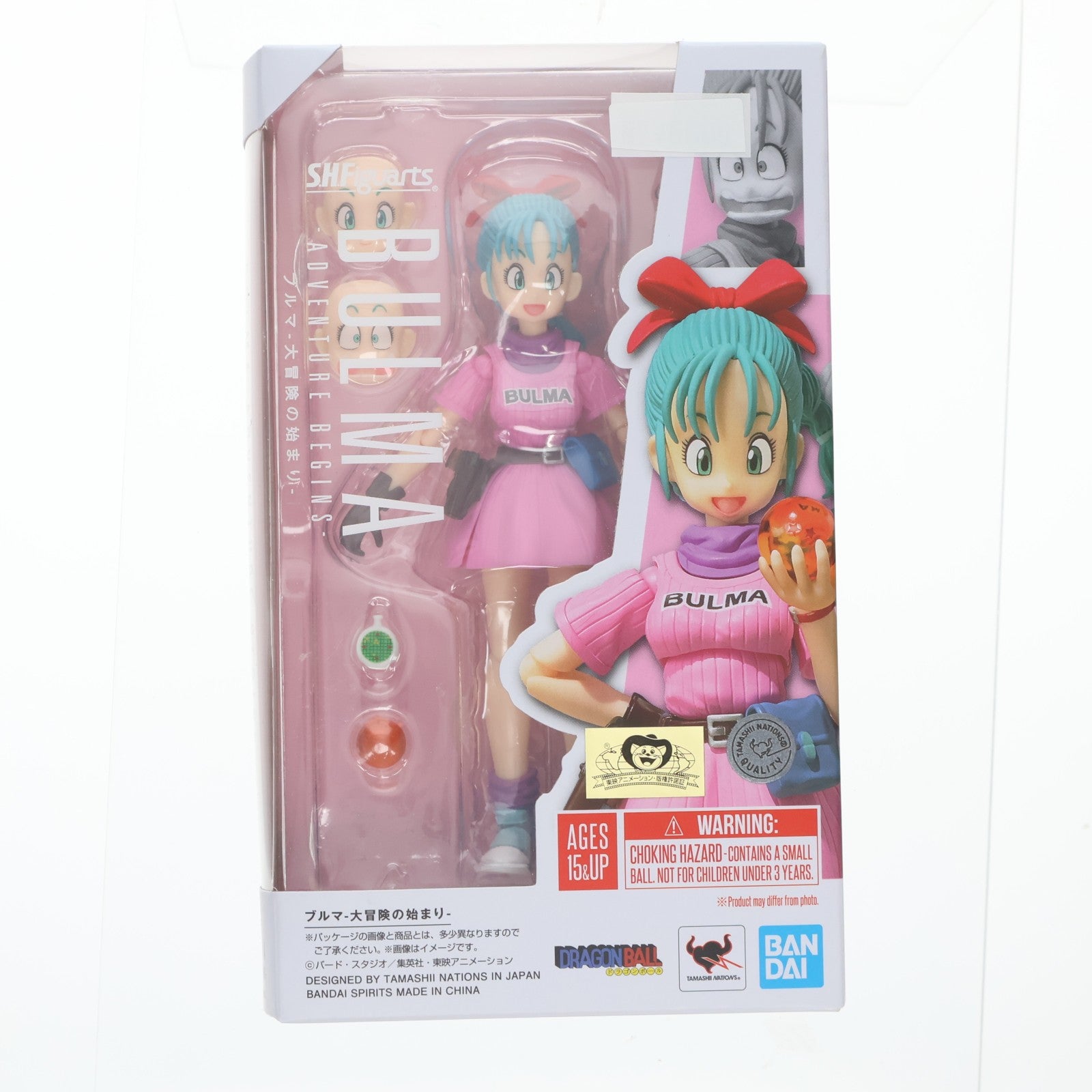 【中古即納】[FIG] (再々販) S.H.Figuarts(フィギュアーツ) ブルマ-大冒険の始まり- ドラゴンボールシリーズ 完成品 可動フィギュア バンダイスピリッツ(20251122)