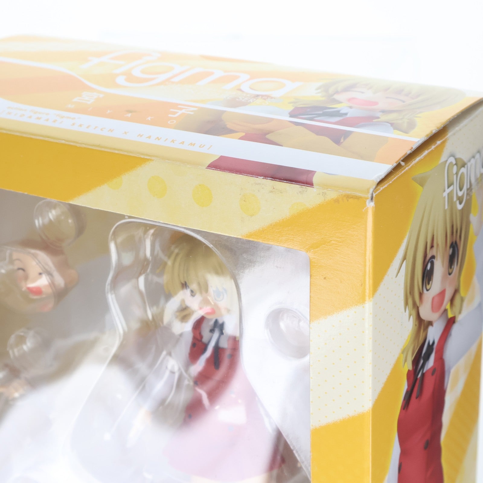 【中古即納】[FIG] figma(フィグマ) 184 宮子(みやこ) ひだまりスケッチ×ハニカム 完成品 可動フィギュア マックスファクトリー(20130728)