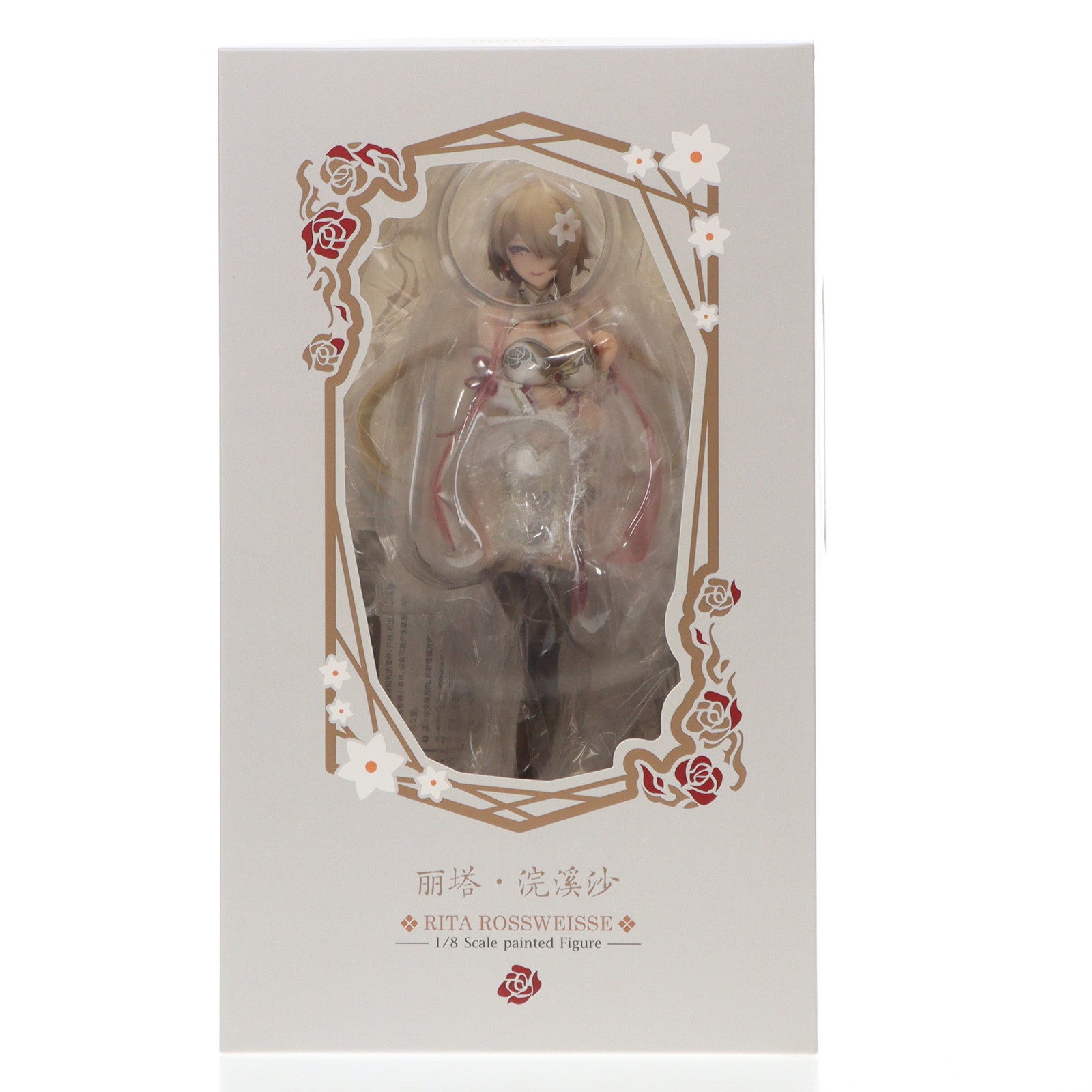 【中古即納】[FIG] リタ・ロスヴァイセ お別れVer. 崩壊3rd 1/8 完成品 フィギュア miHoYo(ミホヨ)(20200731)