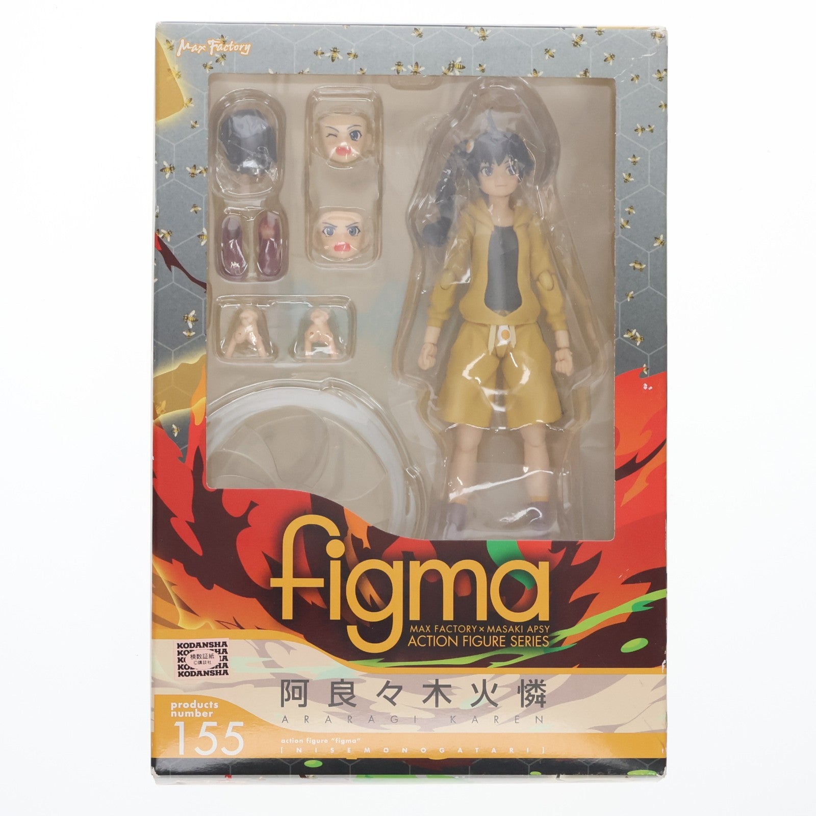 【中古即納】[FIG] figma(フィグマ) 155 阿良々木火憐(あららぎかれん) 偽物語 完成品 可動フィギュア マックスファクトリー(20121109)