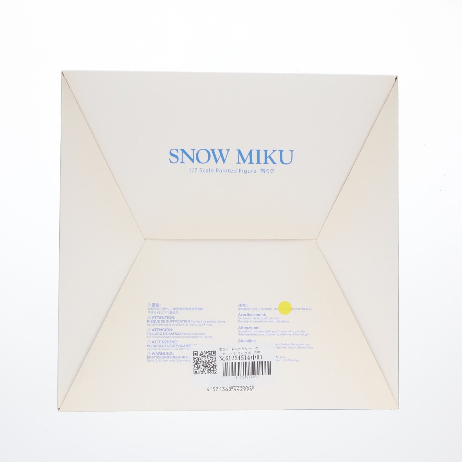 【中古即納】[FIG] 雪ミク キャラクター・ボーカル・シリーズ01 初音ミク 1/7 完成品 フィギュア グッドスマイルカンパニー(20180531)