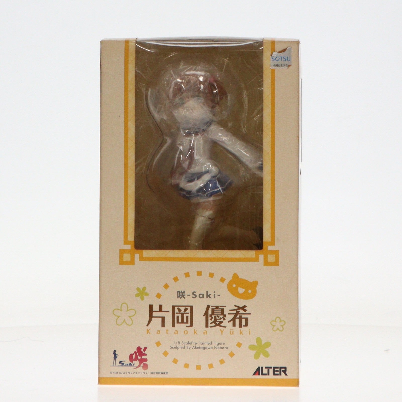 【中古即納】[FIG] 片岡優希(かたおかゆき) 咲-Saki- 1/8 完成品 フィギュア アルター(20100609)