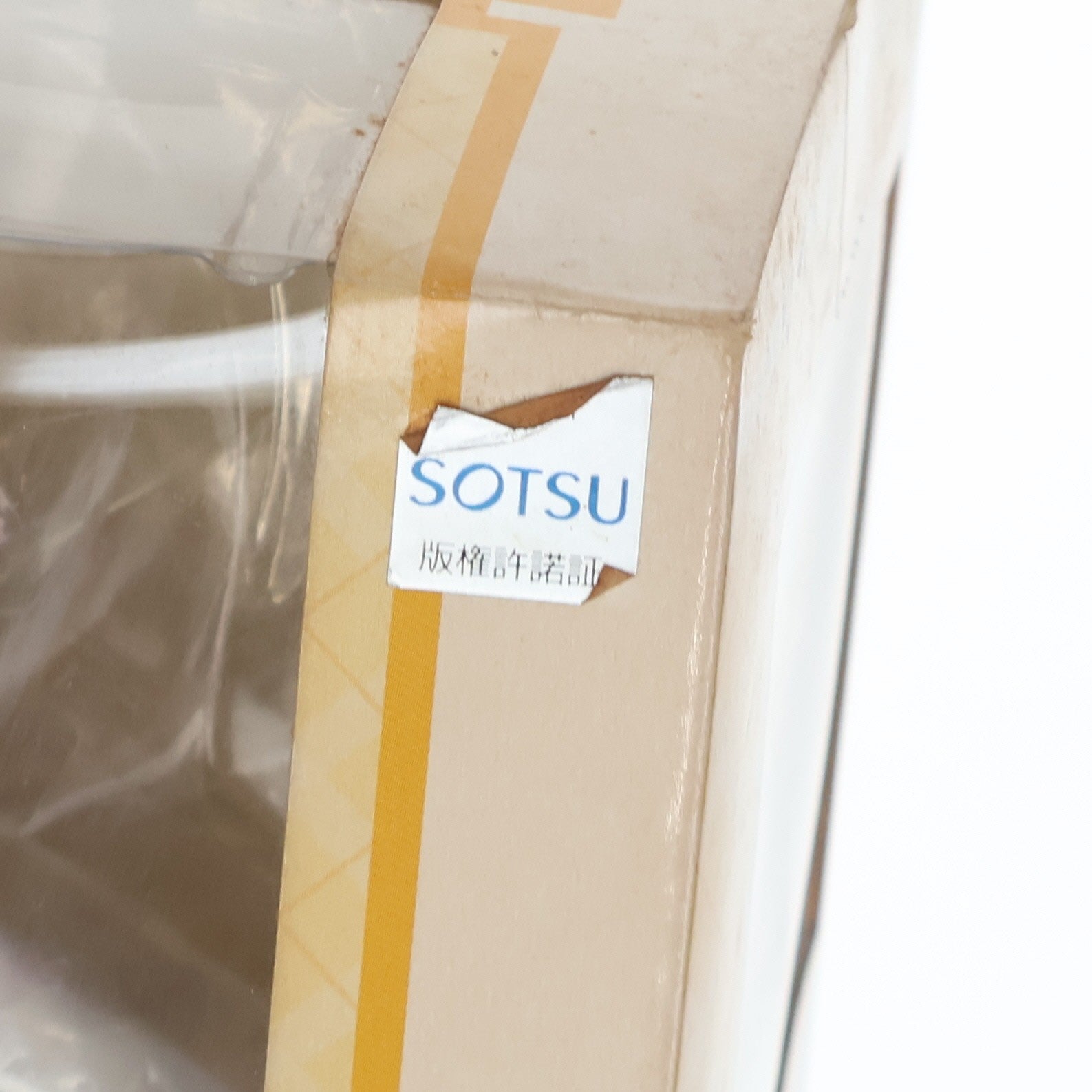 【中古即納】[FIG] 片岡優希(かたおかゆき) 咲-Saki- 1/8 完成品 フィギュア アルター(20100609)