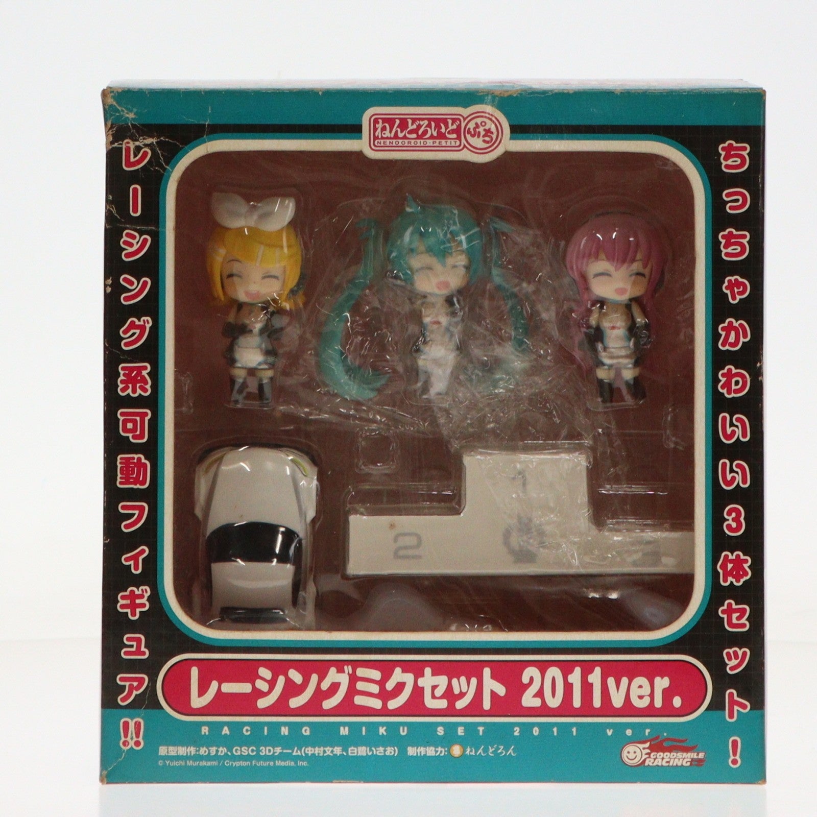 【中古即納】[FIG] ねんどろいどぷち レーシングミクセット 2011 Ver. 初音ミク GTプロジェクト 完成品 可動フィギュア グッドスマイルカンパニー(20120801)