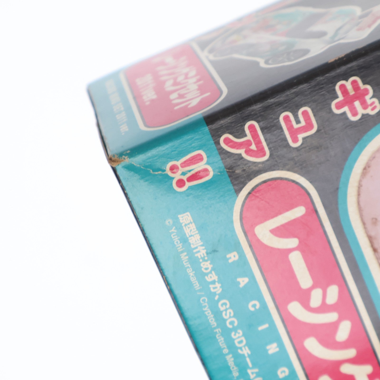 【中古即納】[FIG] ねんどろいどぷち レーシングミクセット 2011 Ver. 初音ミク GTプロジェクト 完成品 可動フィギュア グッドスマイルカンパニー(20120801)