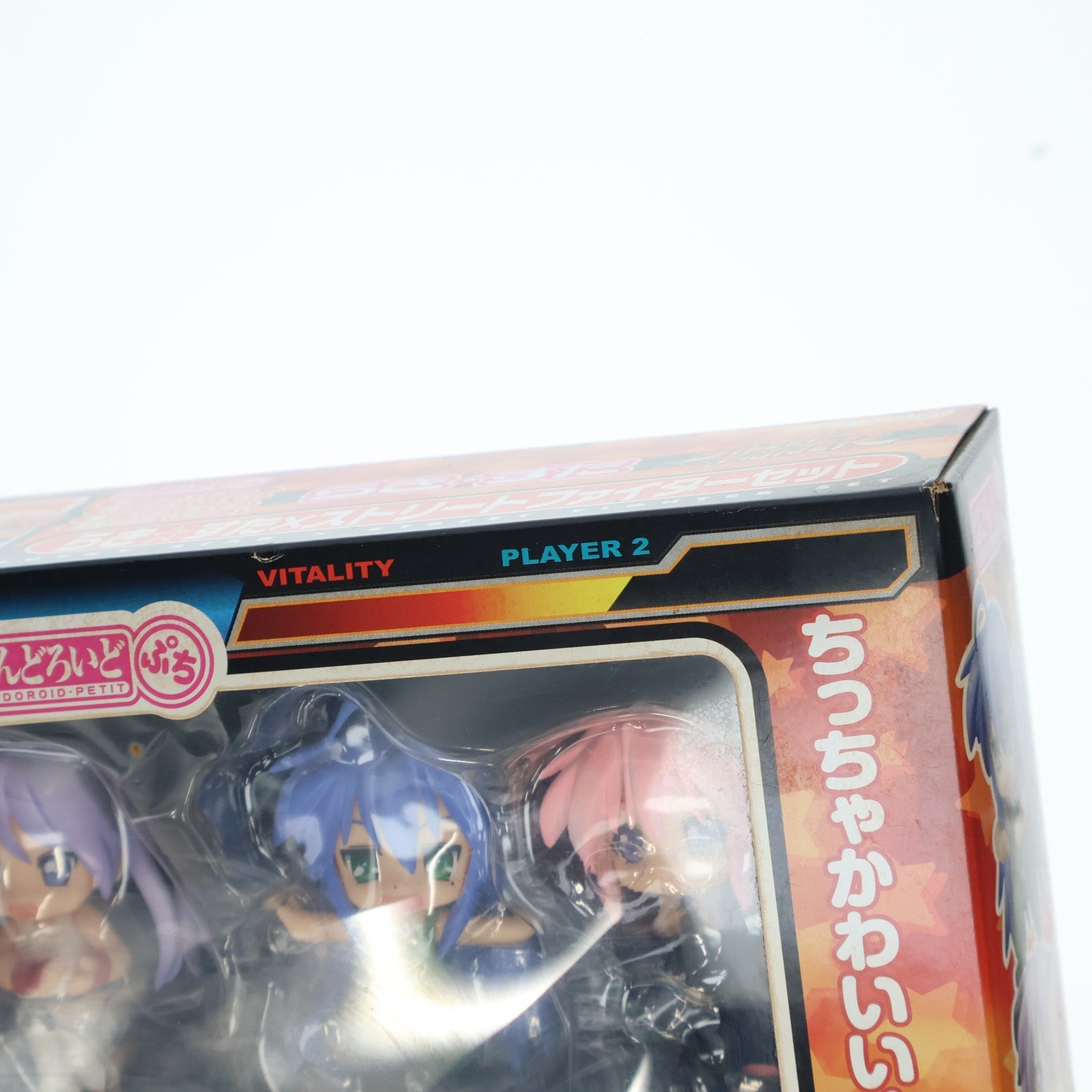 【中古即納】[FIG] ねんどろいどぷち らき☆すた×ストリートファイターセット 完成品 可動フィギュア グッドスマイルカンパニー(20100828)