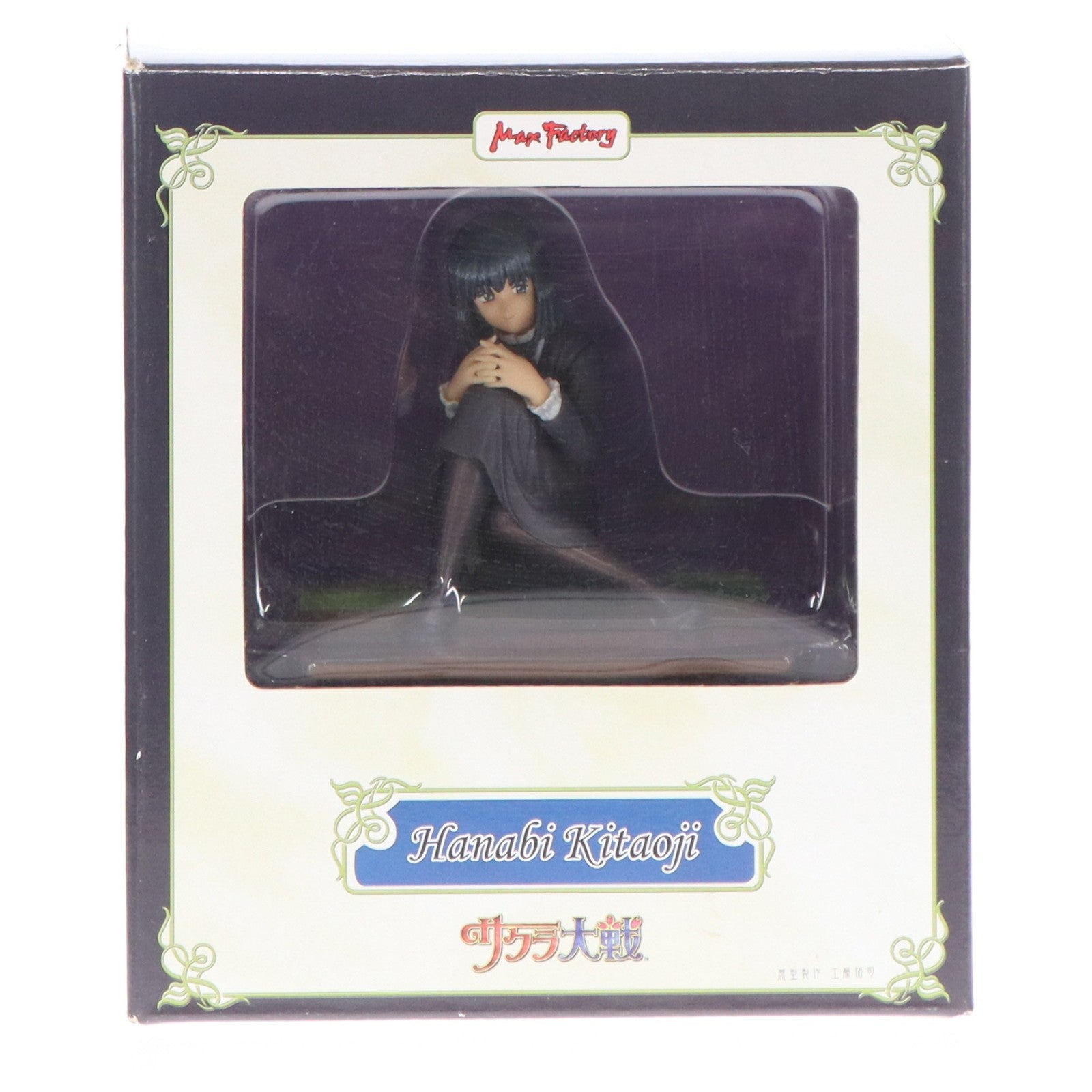 【中古即納】[FIG] 北大路花火(きたおおじはなび) サクラ大戦3 完成品 フィギュア マックスファクトリー(20041030)