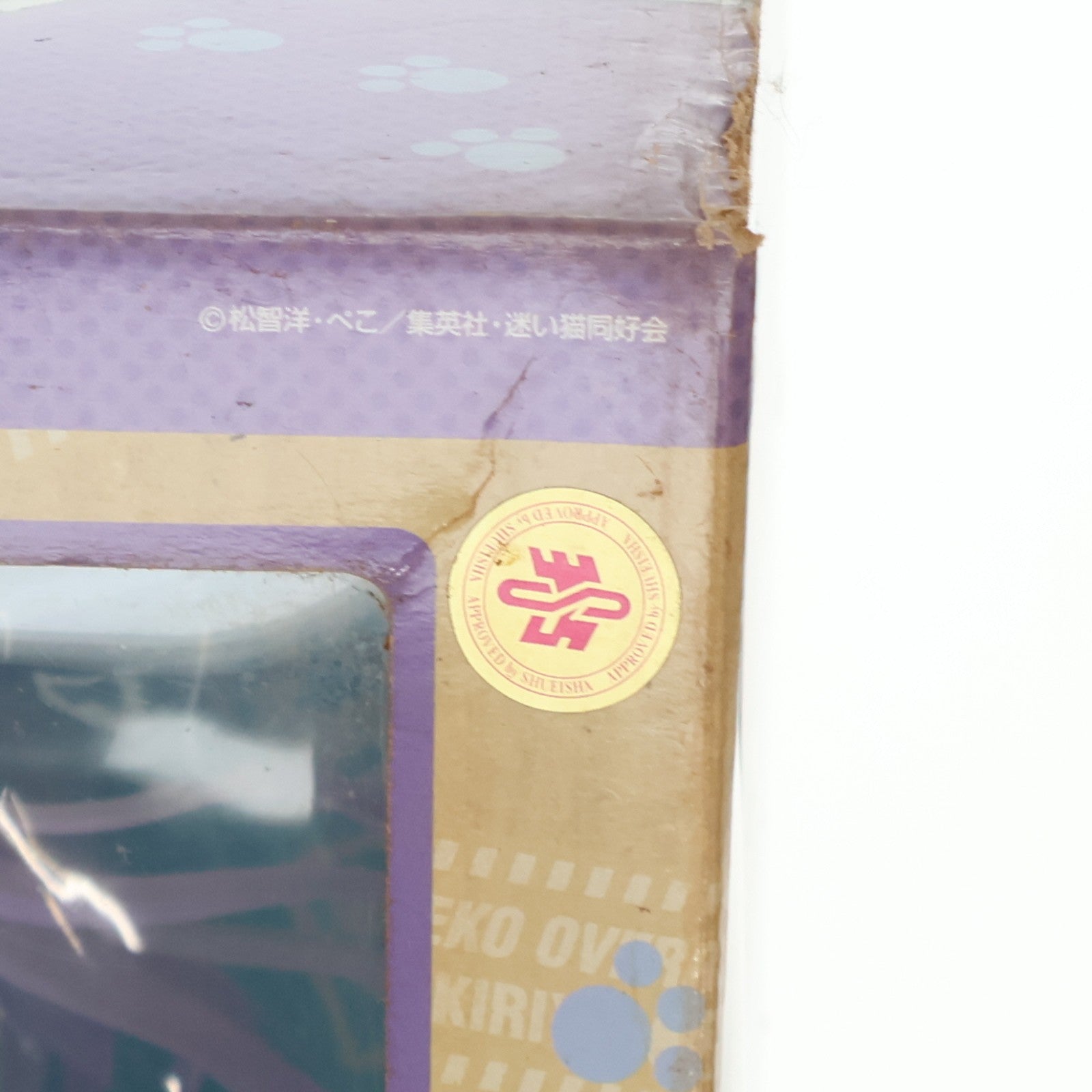 【中古即納】[FIG] エクセレントモデル 霧谷希(きりやのぞみ) 迷い猫オーバーラン! 1/8 完成品 フィギュア メガハウス(20110531)