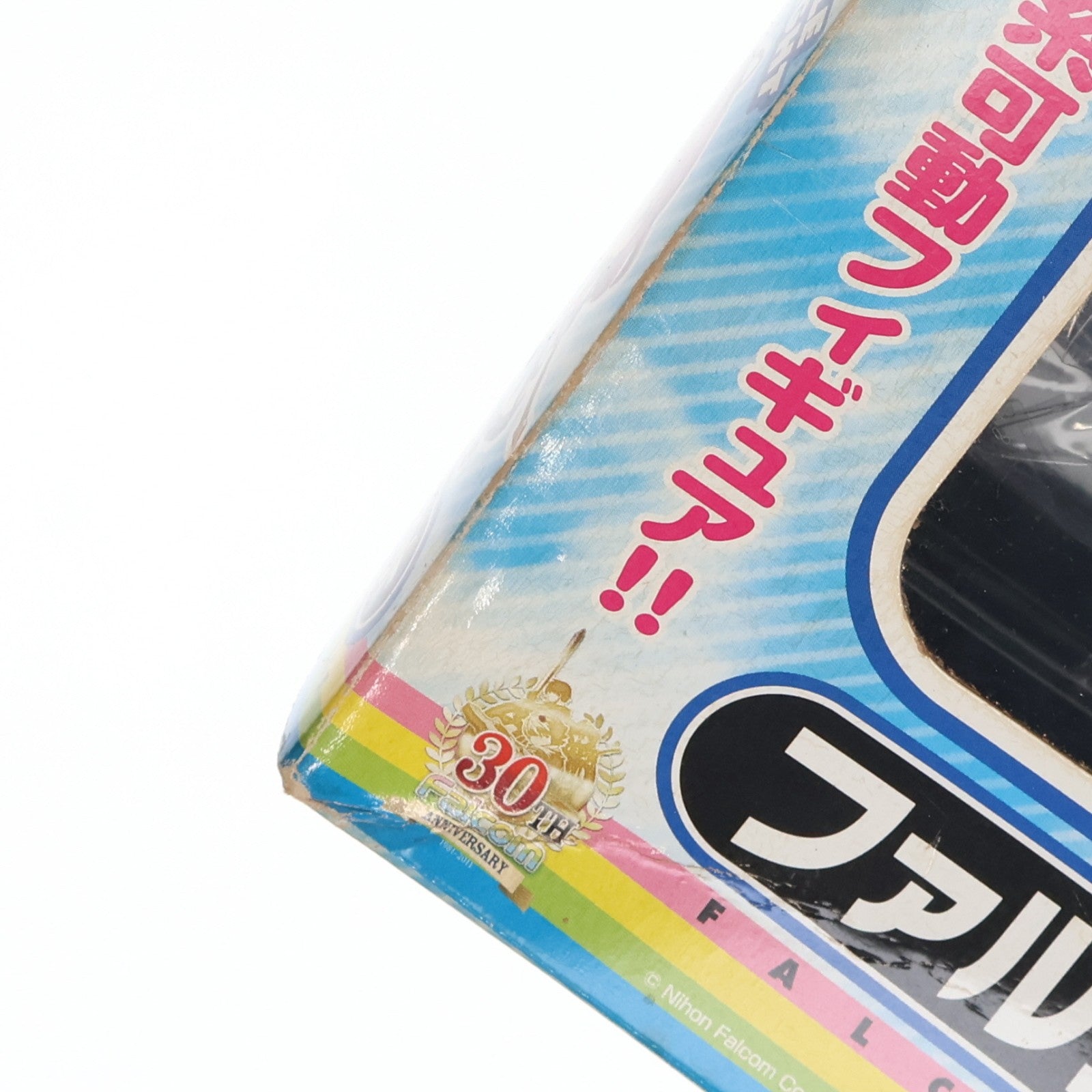 【中古即納】[FIG] ねんどろいどぷち ファルコムヒロイン セット 日本ファルコム 完成品 可動フィギュア グッドスマイルカンパニー(20120430)