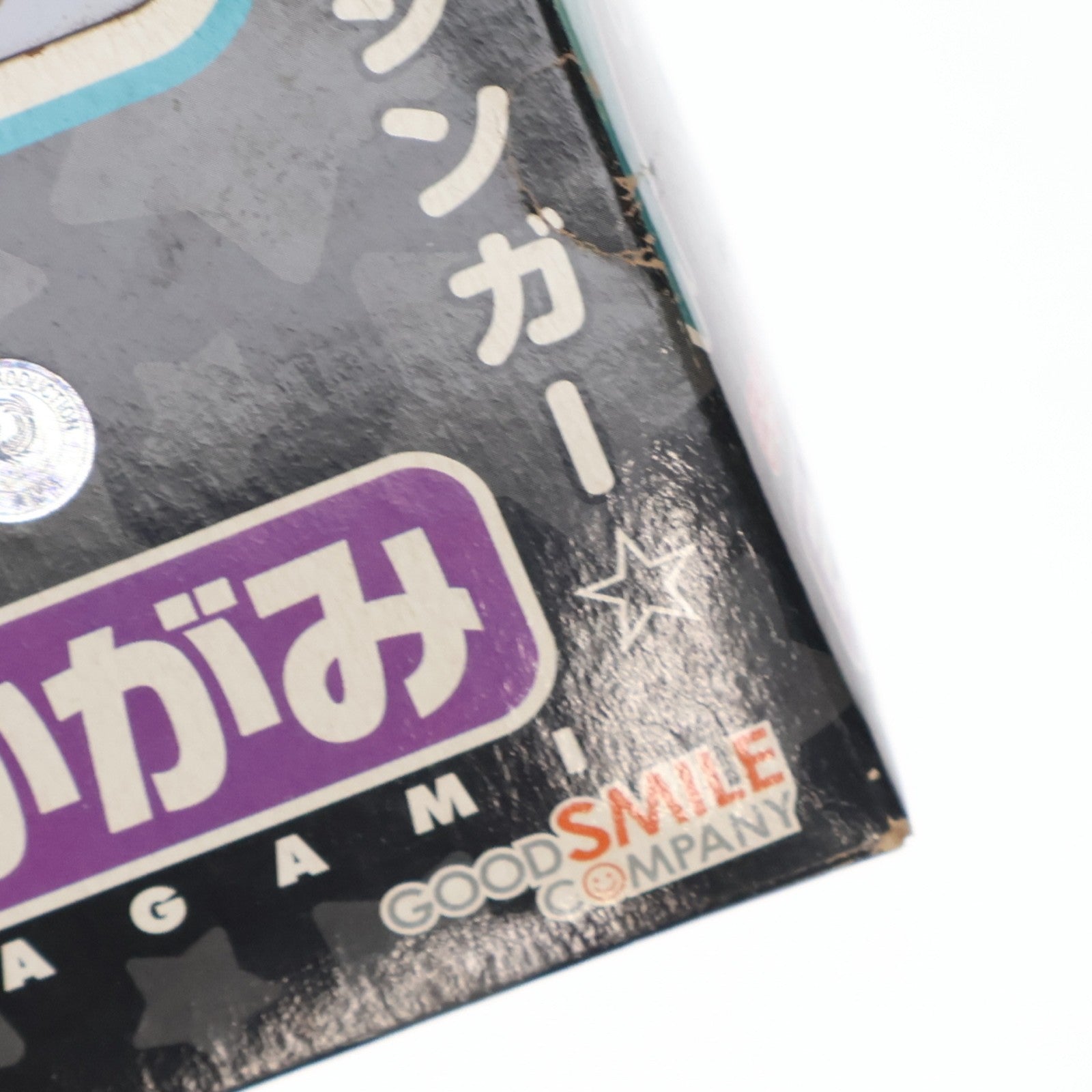 【中古即納】[FIG] ねんどろいど 062 ミックミクかがみ らき☆すたOVA 完成品 可動フィギュア グッドスマイルカンパニー(20090514)