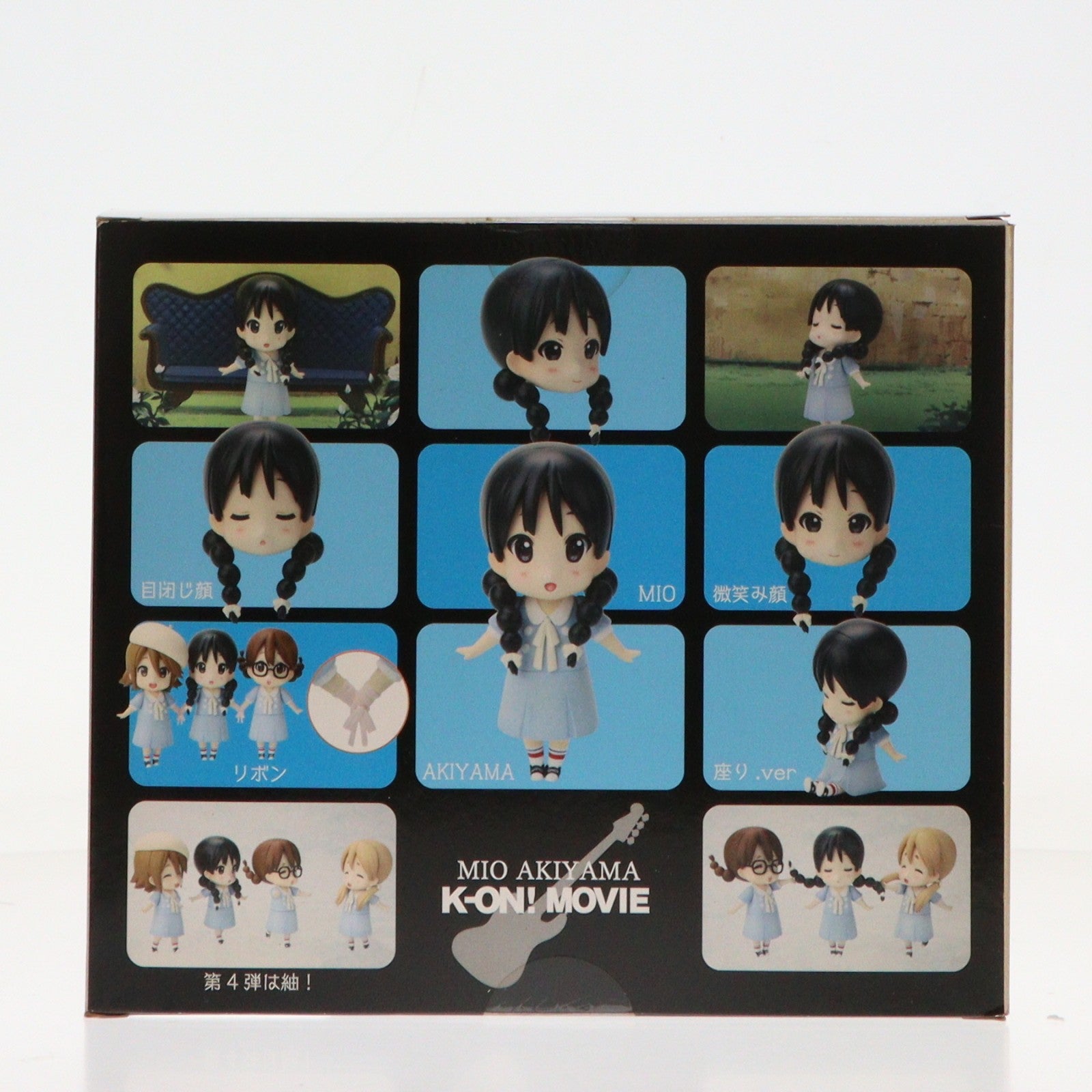 【中古即納】[FIG] 京アニショップ限定 第3弾 Singing!/澪(秋山澪)(あきやまみお) 映画けいおん! 完成品 フィギュア 京都アニメーション(20121110)