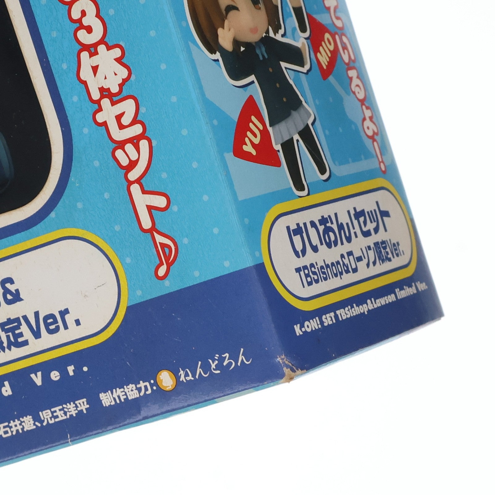 【中古即納】[FIG] ねんどろいどぷち けいおん!セット TBSishop&ローソン限定Ver. 完成品 可動フィギュア グッドスマイルカンパニー(20110414)