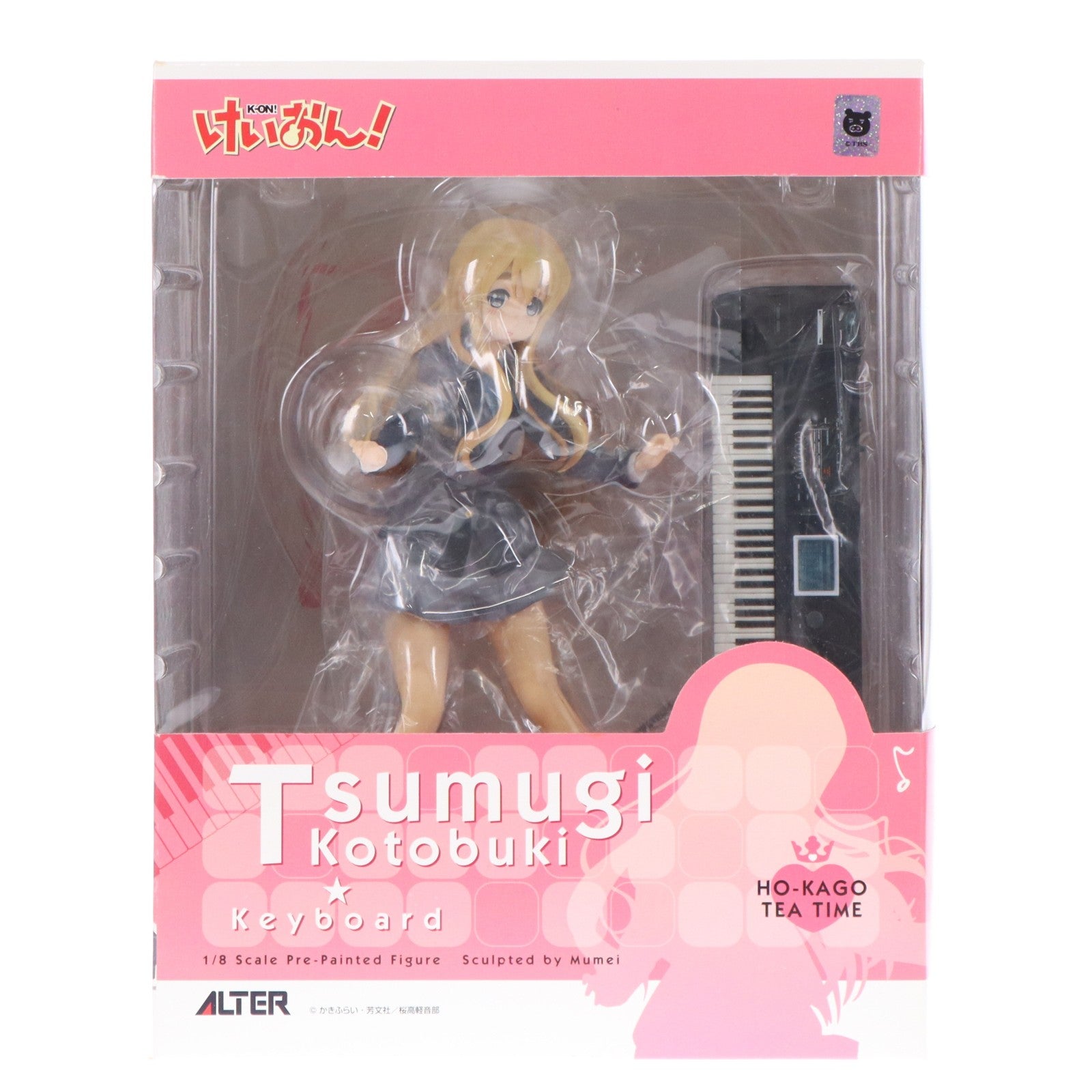【中古即納】[FIG] 琴吹紬(ことぶきつむぎ) けいおん! 1/8 完成品 フィギュア アルター(20101106)