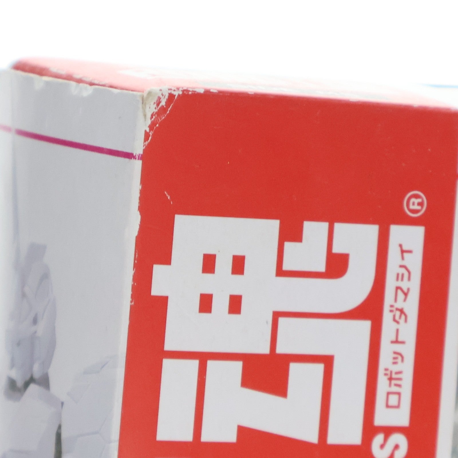 【中古即納】[FIG] ROBOT魂(SIDE MS) ユニコーンガンダム(ユニコーンモード) 機動戦士ガンダムUC(ユニコーン) 完成品 可動フィギュア バンダイ(20121117)