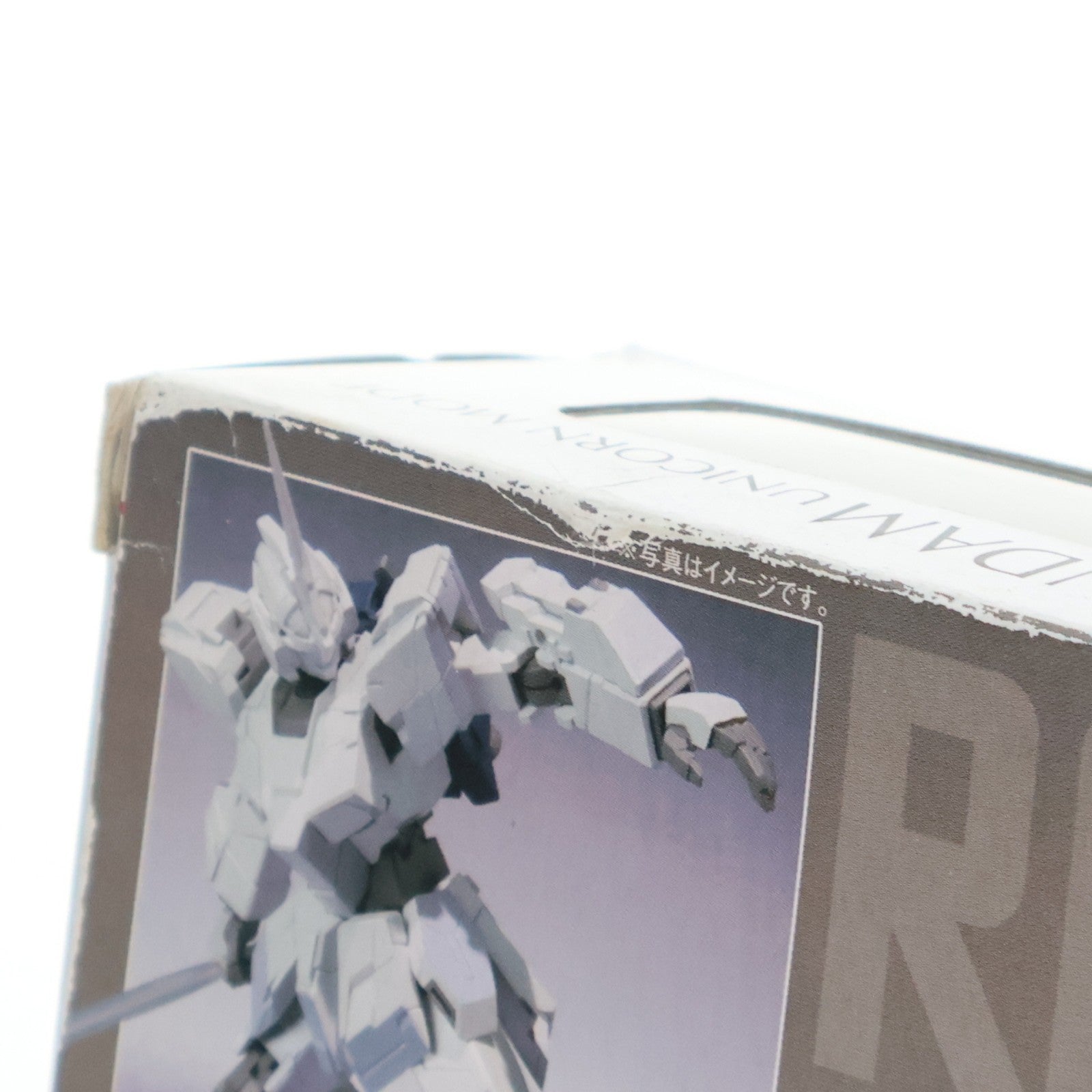 【中古即納】[FIG] ROBOT魂(SIDE MS) ユニコーンガンダム(ユニコーンモード) 機動戦士ガンダムUC(ユニコーン) 完成品 可動フィギュア バンダイ(20121117)