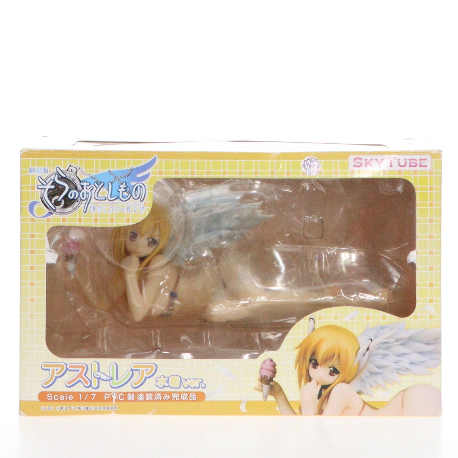 【中古即納】[FIG] アストレア 水着ver. 劇場版 そらのおとしもの 時計じかけの哀女神 1/7 完成品 フィギュア(AX-0069) SkyTube(スカイチューブ)(20120329)