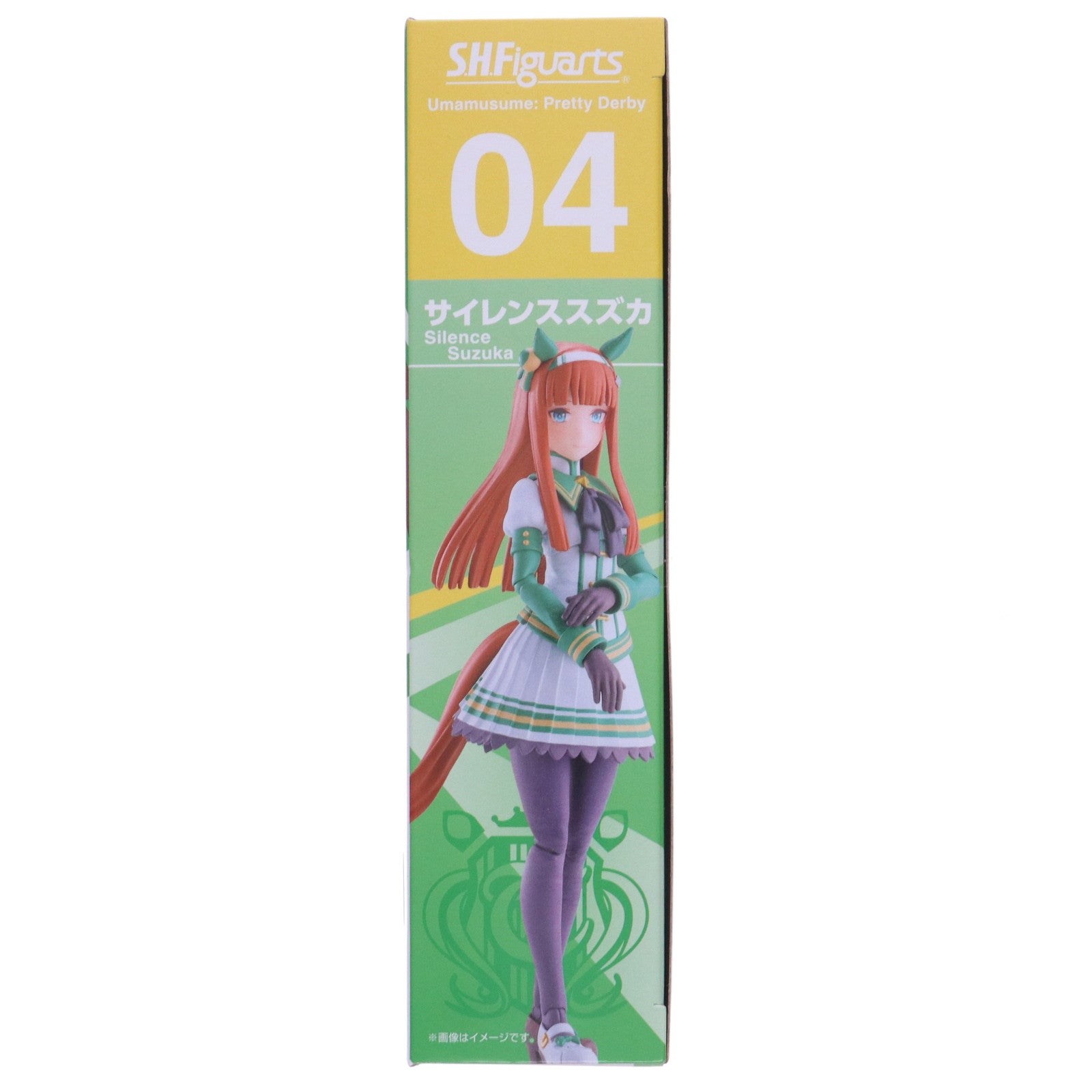 【中古即納】[FIG] S.H.Figuarts(フィギュアーツ) サイレンススズカ ウマ娘 プリティーダービー 完成品 可動フィギュア バンダイスピリッツ(20230519)