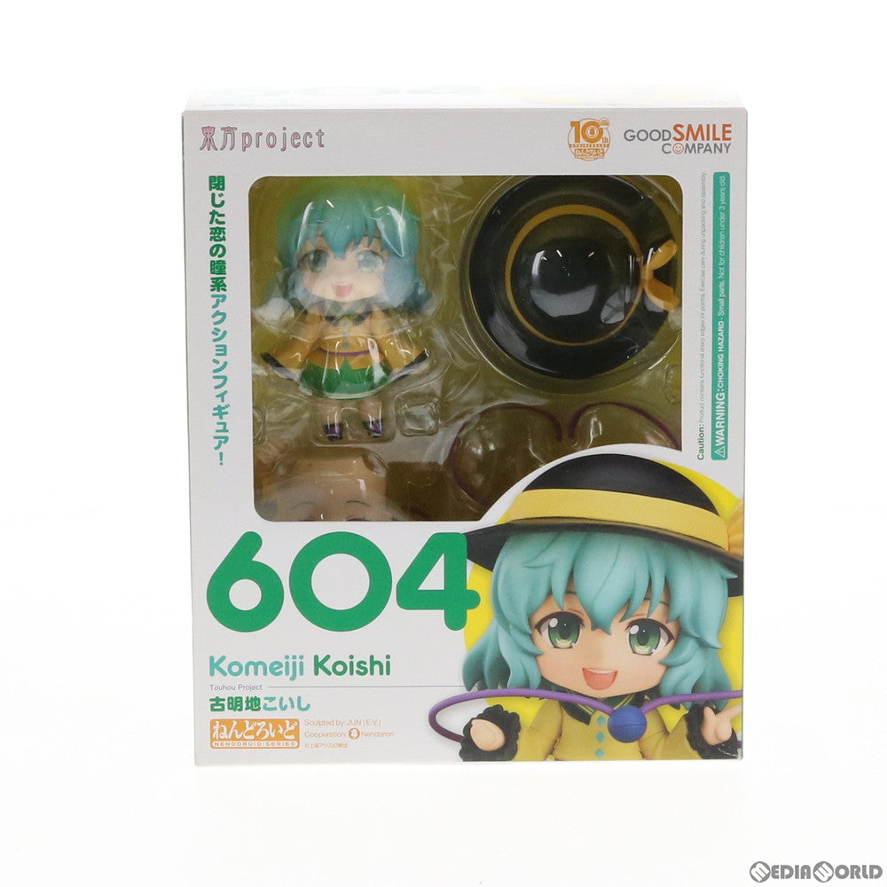 【中古即納】[FIG] ねんどろいど 604 古明地こいし(こめいじこいし) 東方Project 完成品 可動フィギュア GOODSMILE ONLINE SHOP&一部店舗限定 グッドスマイルカンパニー(20160630)