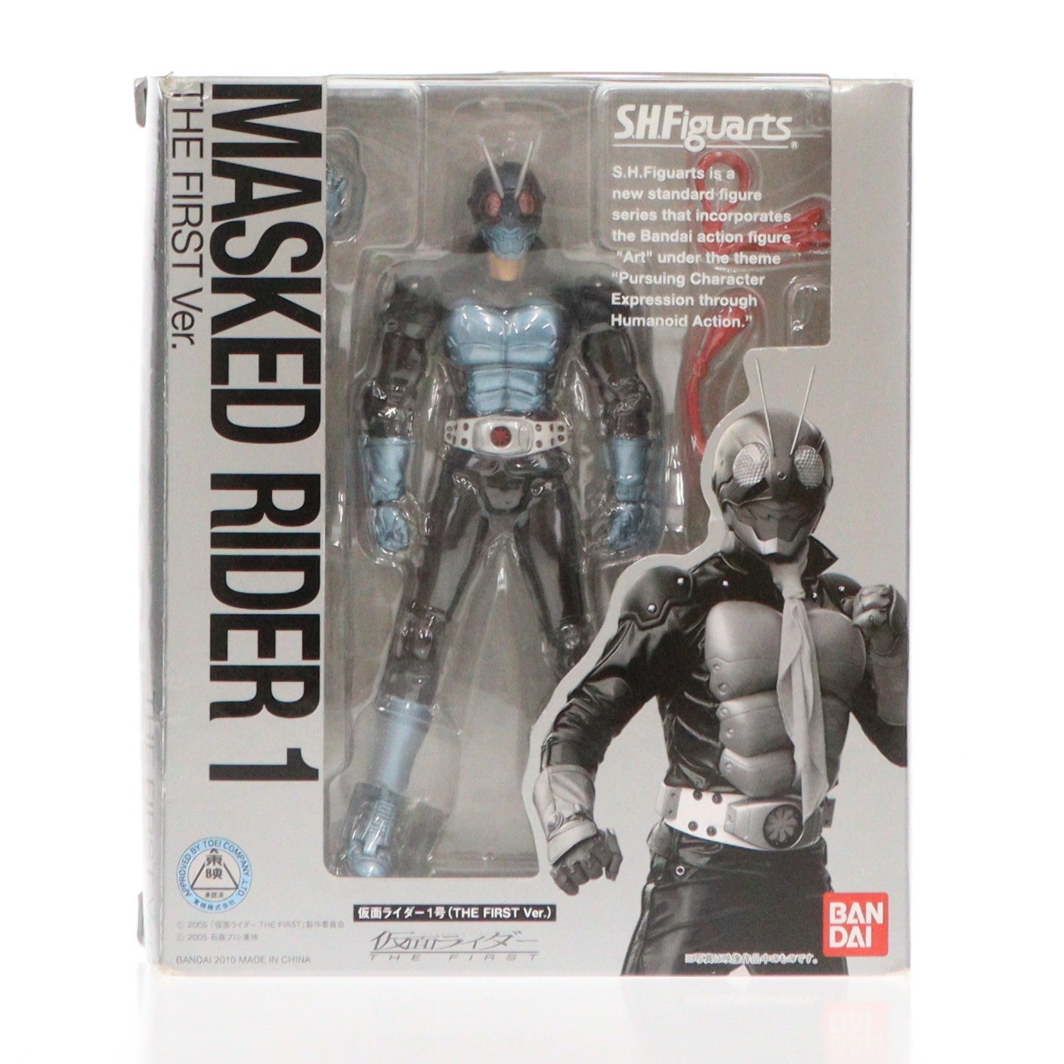 【中古即納】[FIG] S.H.Figuarts(フィギュアーツ) 仮面ライダー1号(THE FIRST) 仮面ライダー THE FIRST 完成品 可動フィギュア バンダイ(20100911)