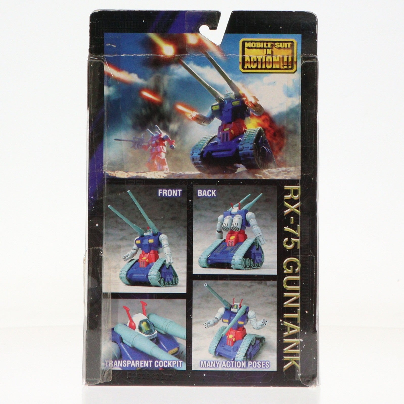 【中古即納】[FIG] MS IN ACTION!!(モビルスーツ・イン・アクション) RX-75 ガンタンク 機動戦士ガンダム 完成品 可動フィギュア バンダイ(20010331)
