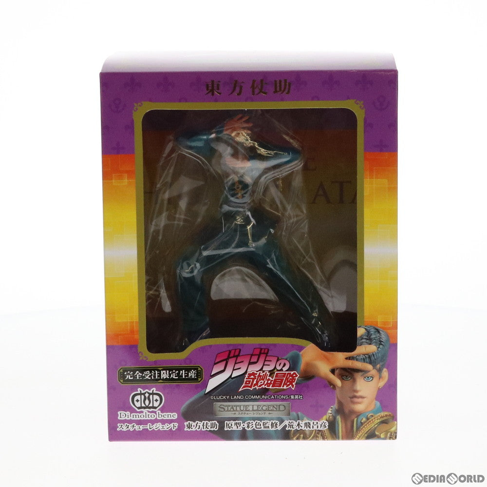 【中古即納】[FIG] スタチューレジェンド 東方仗助(ひがしかたじょうすけ) ジョジョの奇妙な冒険 第四部 ダイヤモンドは砕けない フィギュア MEDICOS ONLINE SHOP限定 ディ・モールト ベネ(20170131)