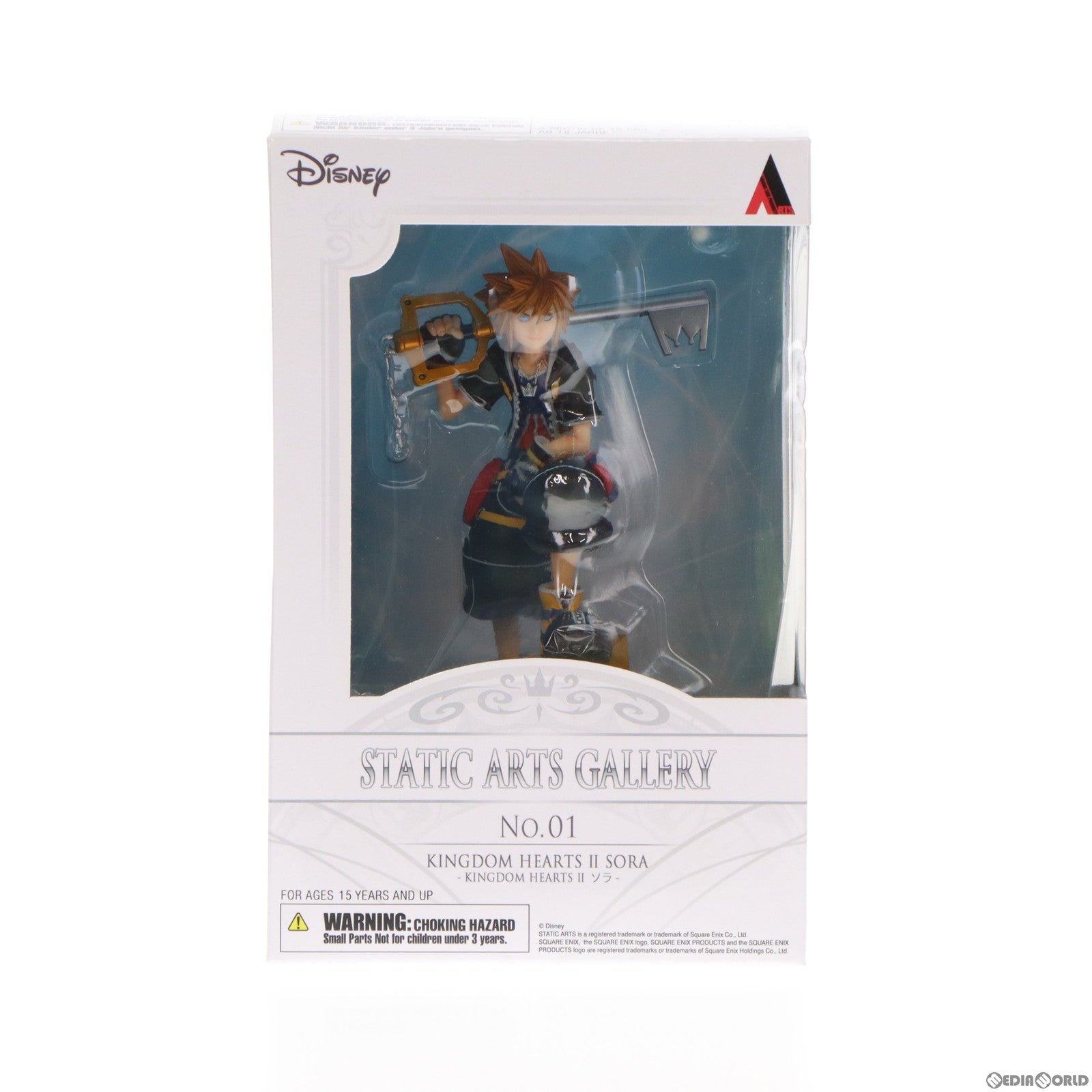 【中古即納】[FIG] STATIC ARTS(スタティックアーツ)ギャラリー ソラ KINGDOM HEARTS II(キングダムハーツ2) 完成品 フィギュア スクウェア・エニックス(20170324)