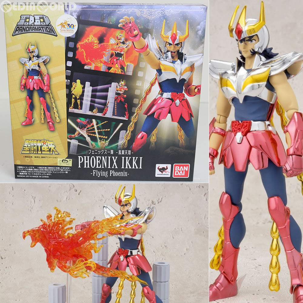 【中古即納】[FIG] D.D.PANORAMATION(パノラメーション) フェニックス一輝-鳳翼天翔- 聖闘士星矢 完成品 可動フィギュア バンダイ(20160625)