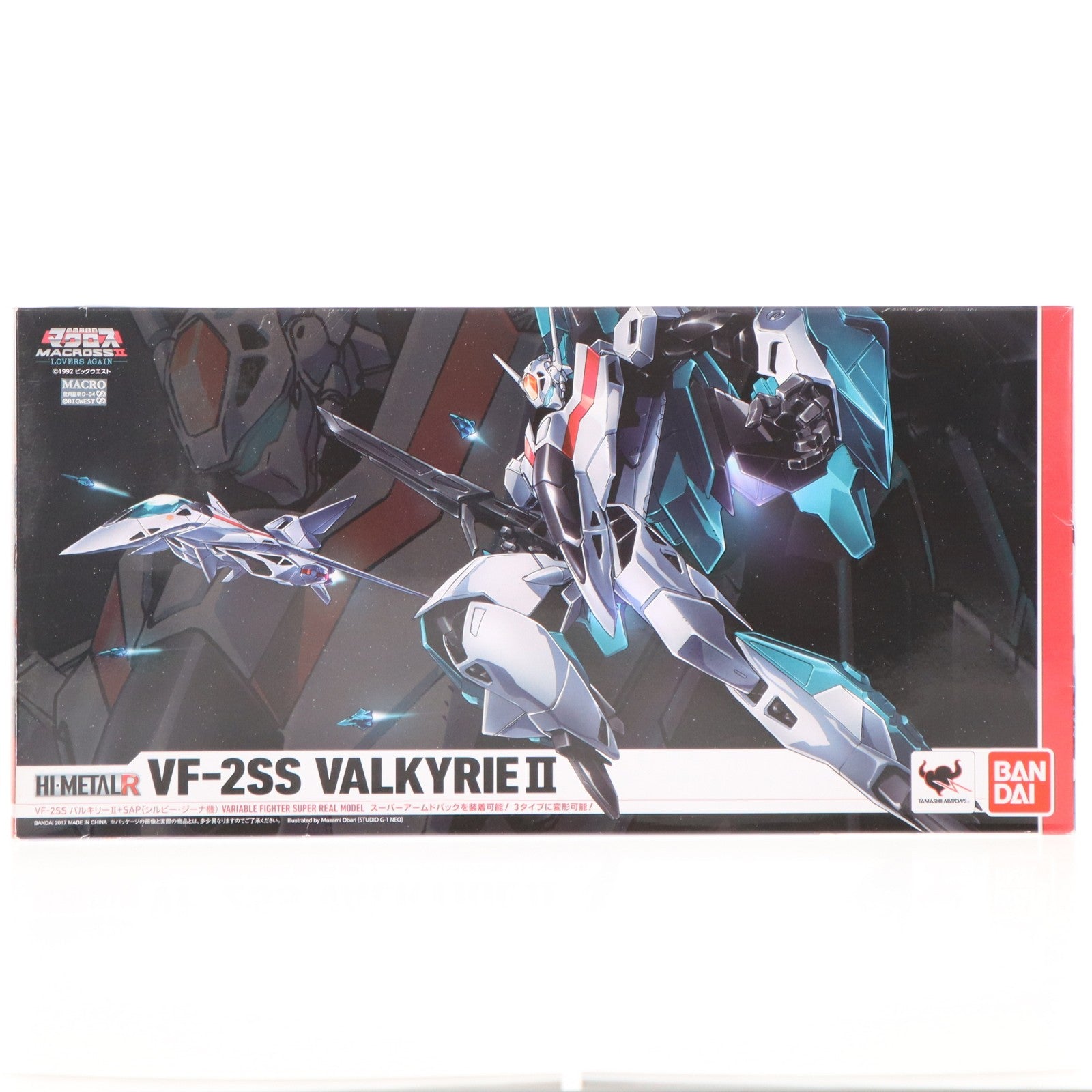 【中古即納】[FIG] HI-METAL R VF-2SS バルキリーII +SAP(シルビー・ジーナ機) 超時空要塞マクロスII -LOVERS AGAIN- 完成品 可動フィギュア バンダイ(20171123)
