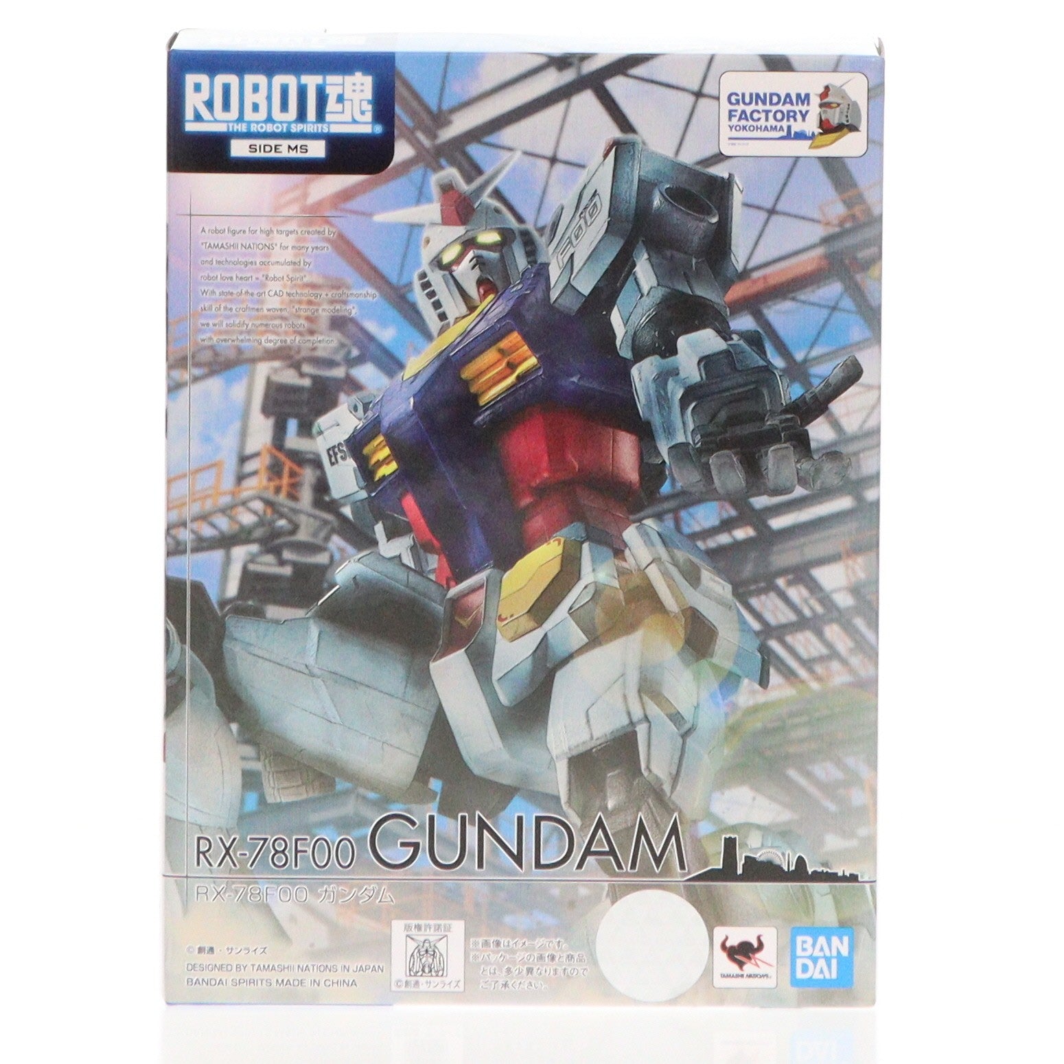 【中古即納】[FIG] ROBOT魂(SIDE MS) RX-78F00 ガンダム 機動戦士ガンダム 完成品 可動フィギュア プレミアムバンダイ&GUNDAM FACTORY YOKOHAMA限定 バンダイスピリッツ(20201231)