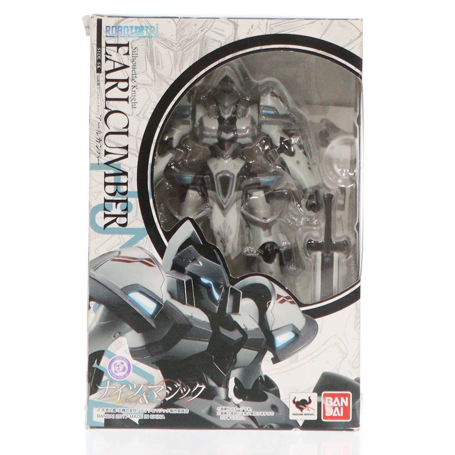【中古即納】[FIG] ROBOT魂TRI(トライ)(SIDE SK) アールカンバー ナイツ&マジック 完成品 可動フィギュア バンダイ(20171013)