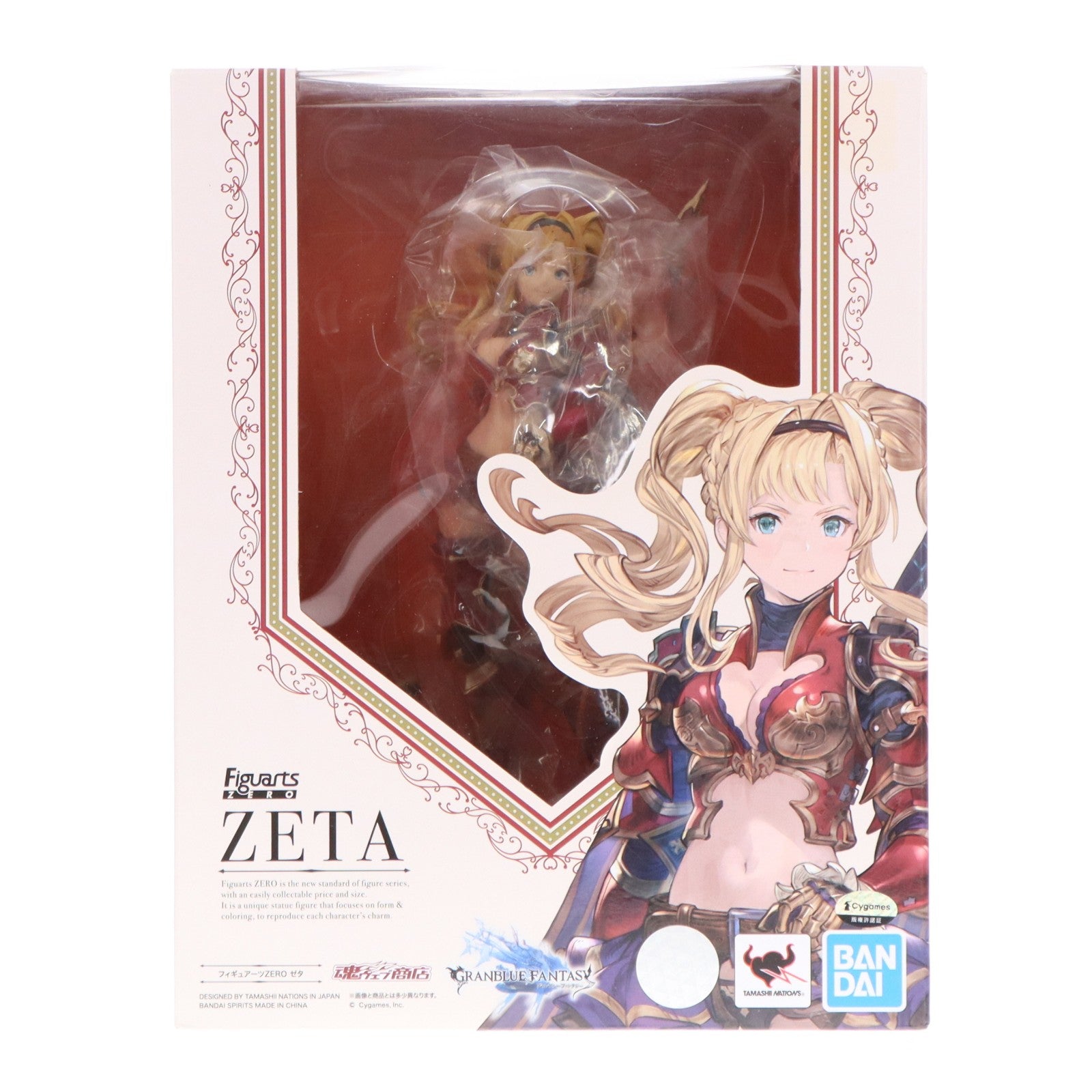 【中古即納】[FIG] 魂ウェブ商店限定 フィギュアーツZERO ゼタ GRANBLUE FANTASY(グランブルーファンタジー) 完成品 フィギュア バンダイスピリッツ(20210930)