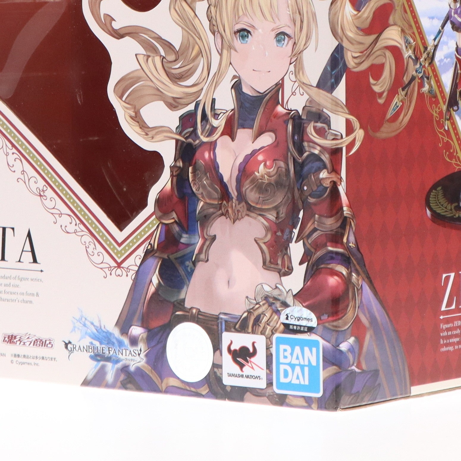【中古即納】[FIG] 魂ウェブ商店限定 フィギュアーツZERO ゼタ GRANBLUE FANTASY(グランブルーファンタジー) 完成品 フィギュア バンダイスピリッツ(20210930)