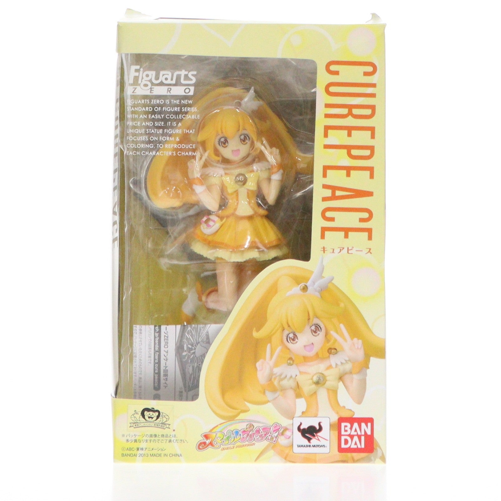 【中古即納】[FIG] フィギュアーツZERO キュアピース スマイルプリキュア! 完成品 フィギュア バンダイ(20130427)