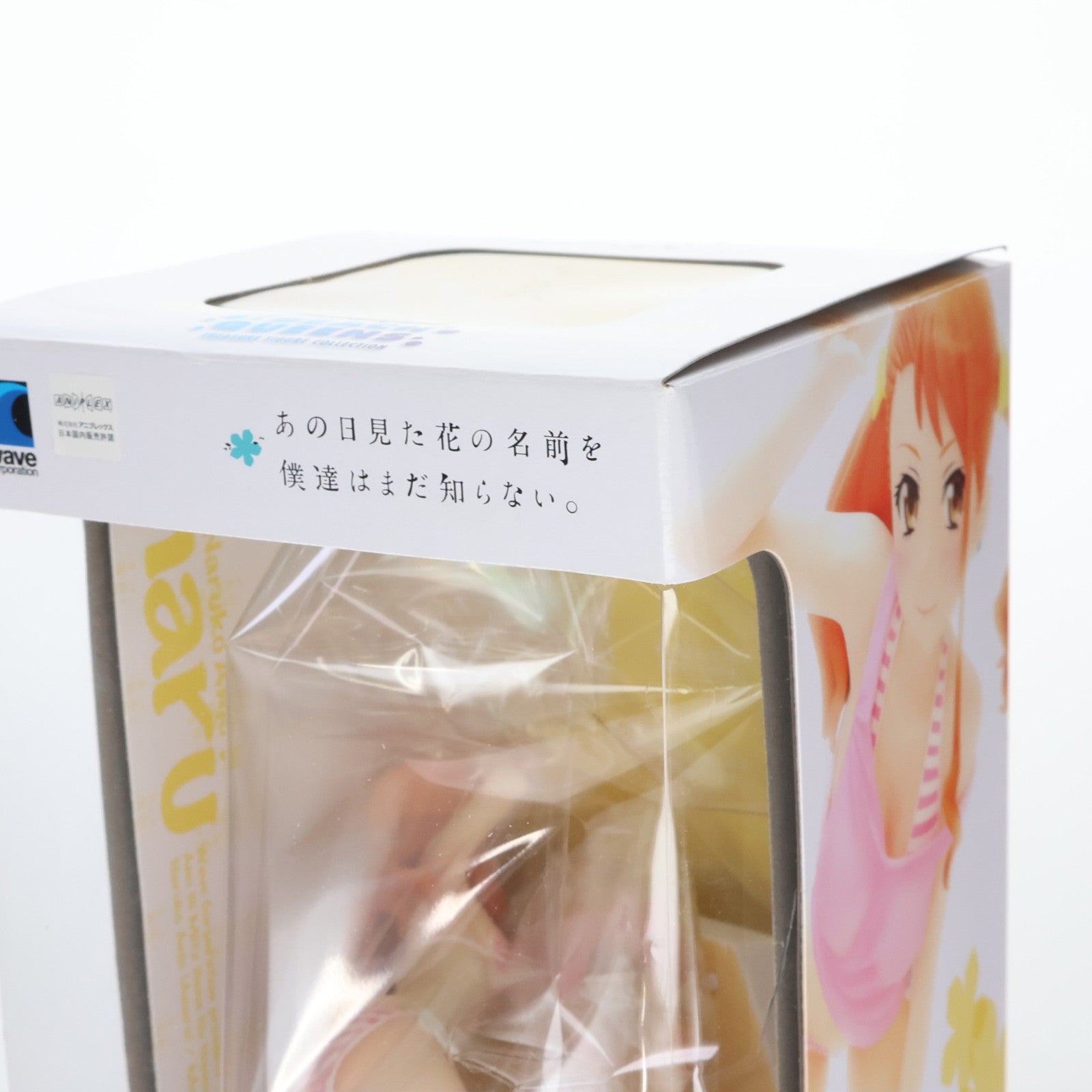 【中古即納】[FIG] BEACH QUEENS(ビーチクイーンズ) 安城鳴子(あなる)(あんじょうなるこ) あの日見た花の名前を僕達はまだ知らない。 1/10 完成品 フィギュア ウェーブ(WAVE)(20120729)