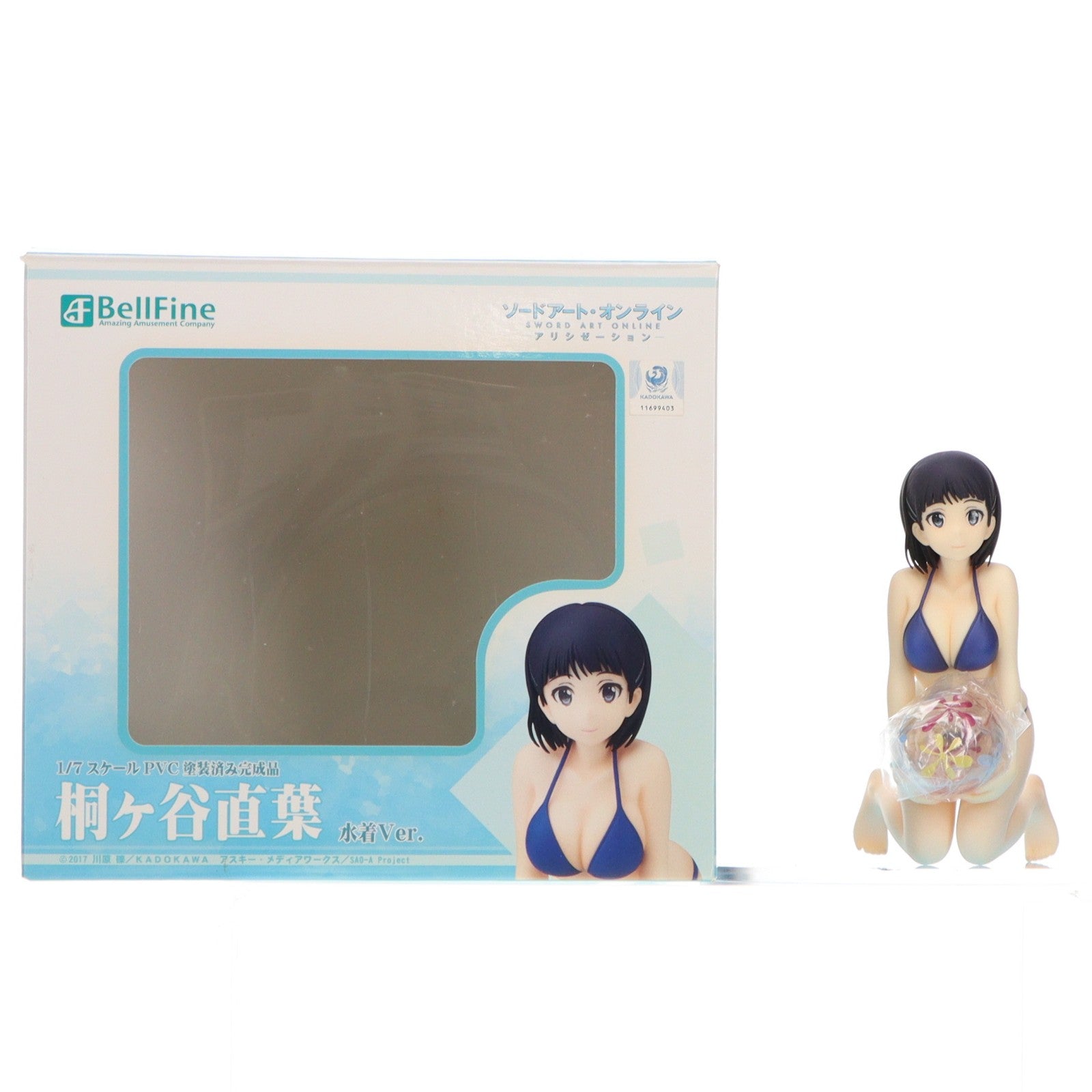 【中古即納】[FIG] 桐ヶ谷直葉(きりがやすぐは) 水着Ver. ソードアート・オンライン アリシゼーション 1/7 完成品 フィギュア(BF060) ベルファイン(20191031)