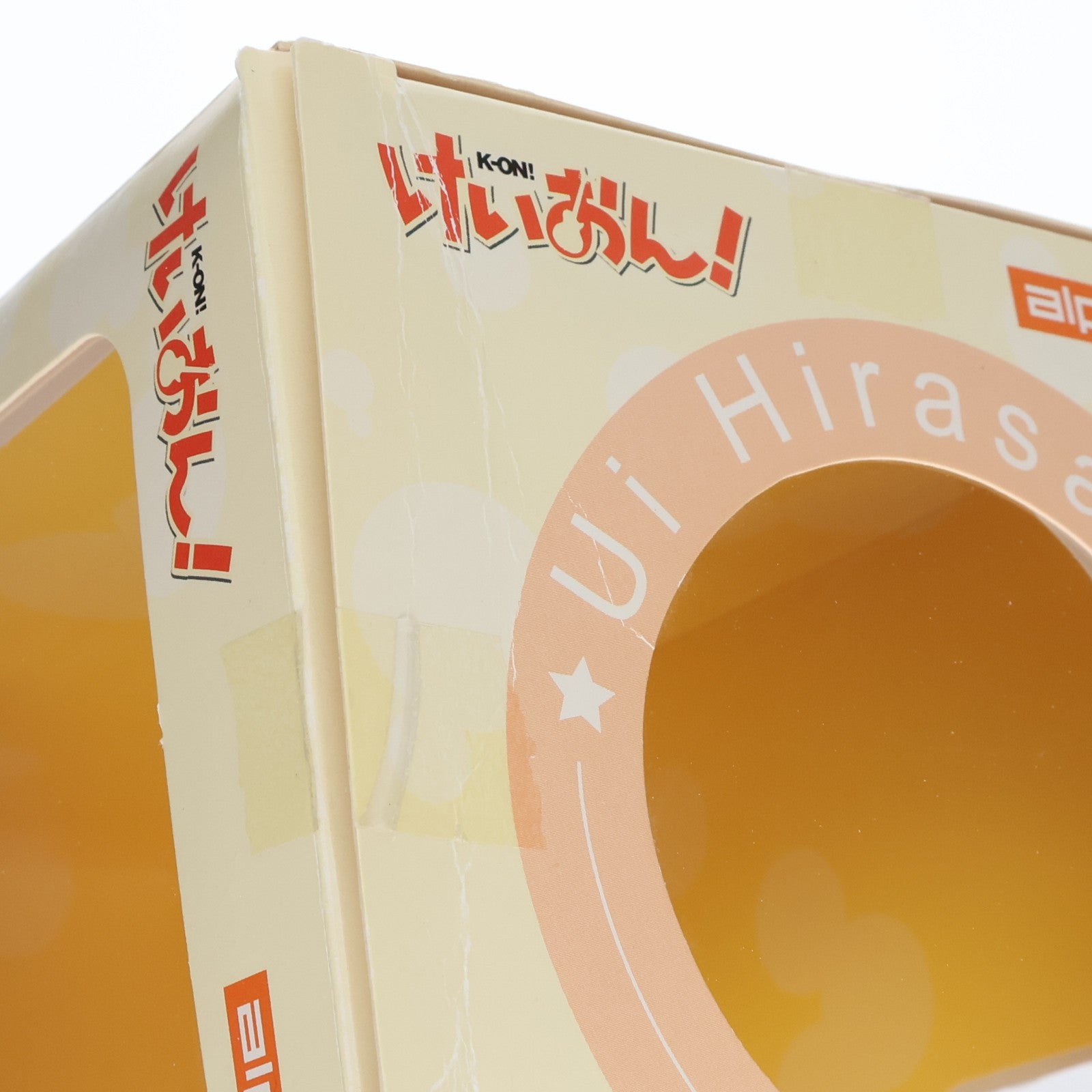 【中古即納】[FIG] 平沢憂(ひらさわうい) 水着ver. けいおん! 1/7 完成品 フィギュア アルファマックス(20120710)